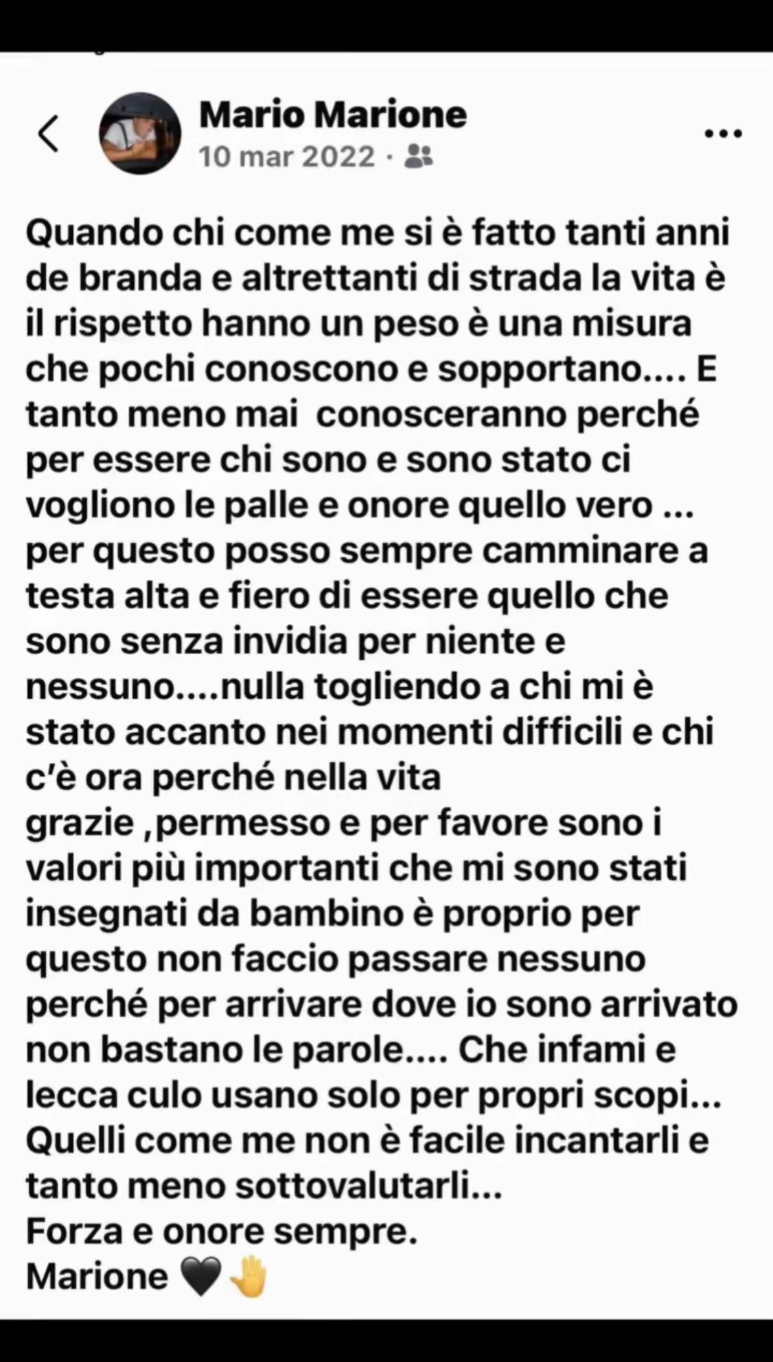 @MARIONE