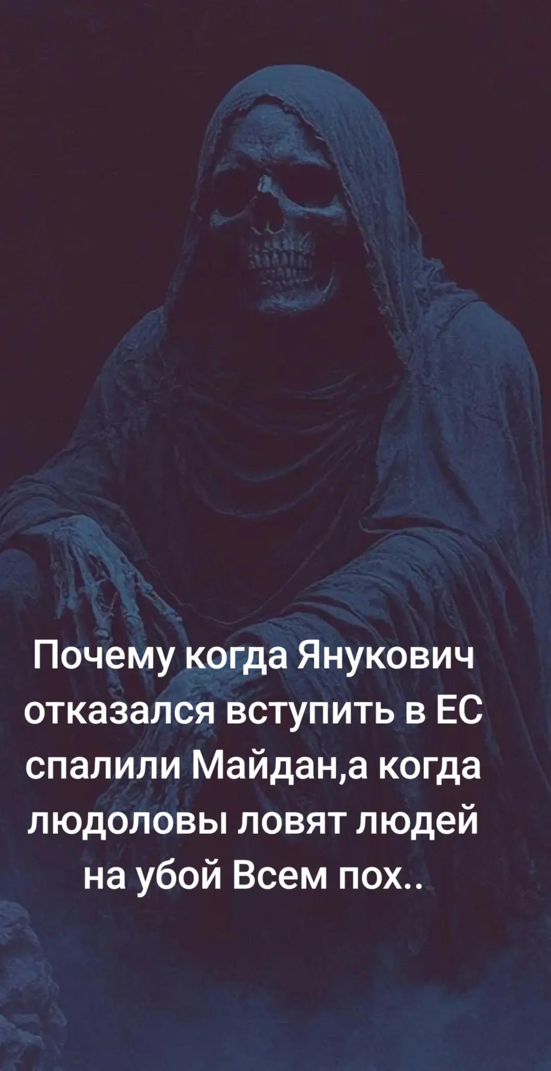 @꧁✞✦ПСИХ✦✞꧂