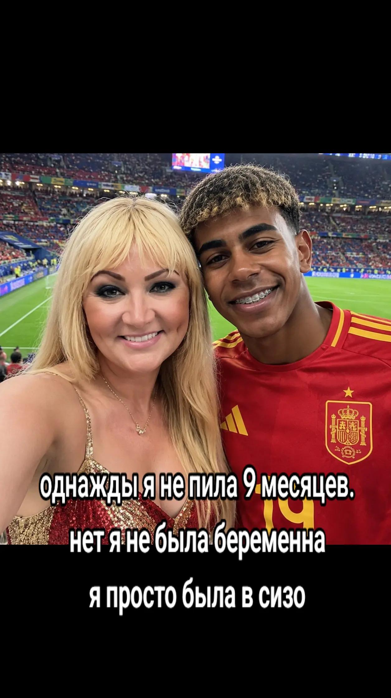 @Любочка
