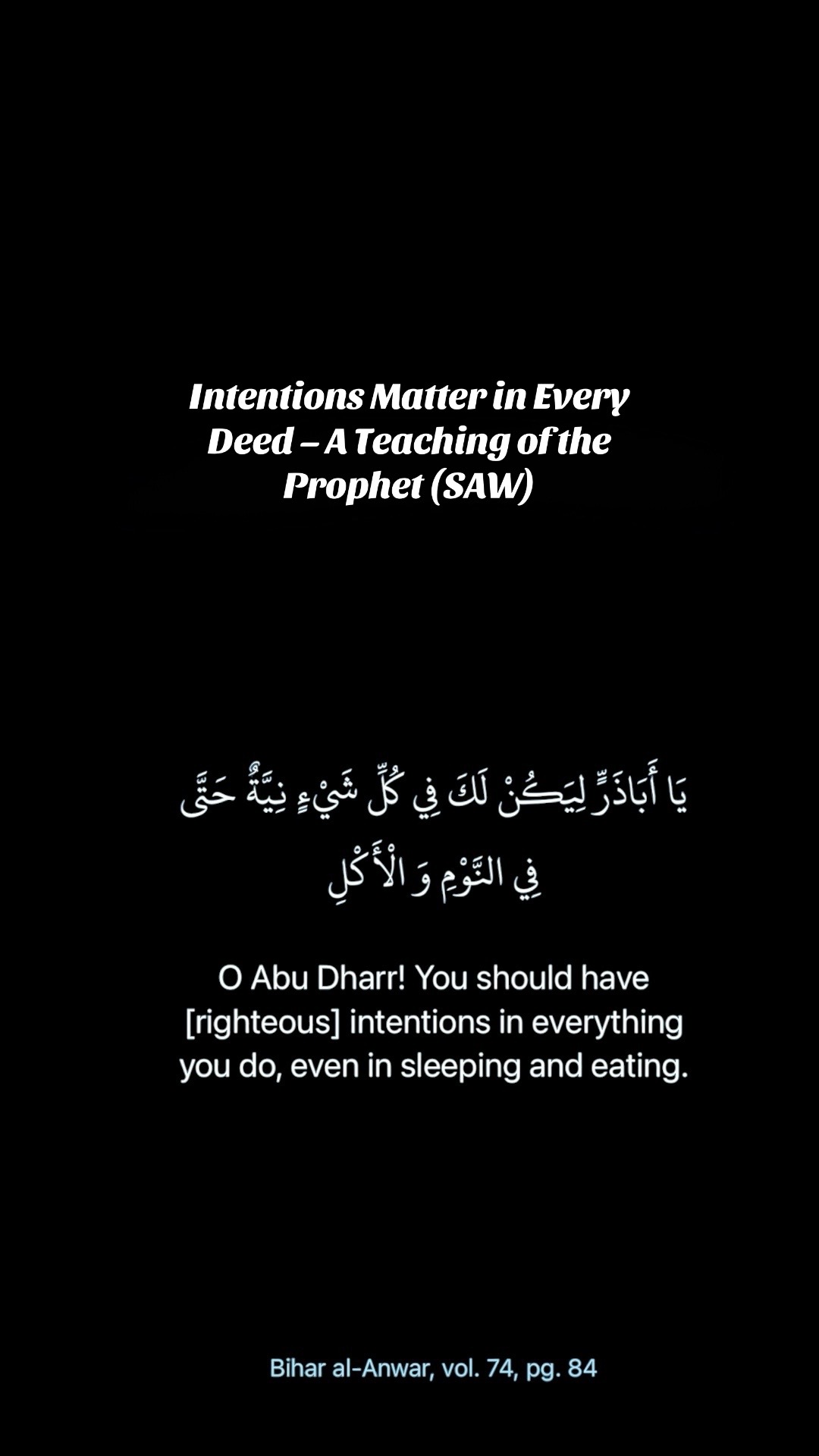 @DailyHadith
