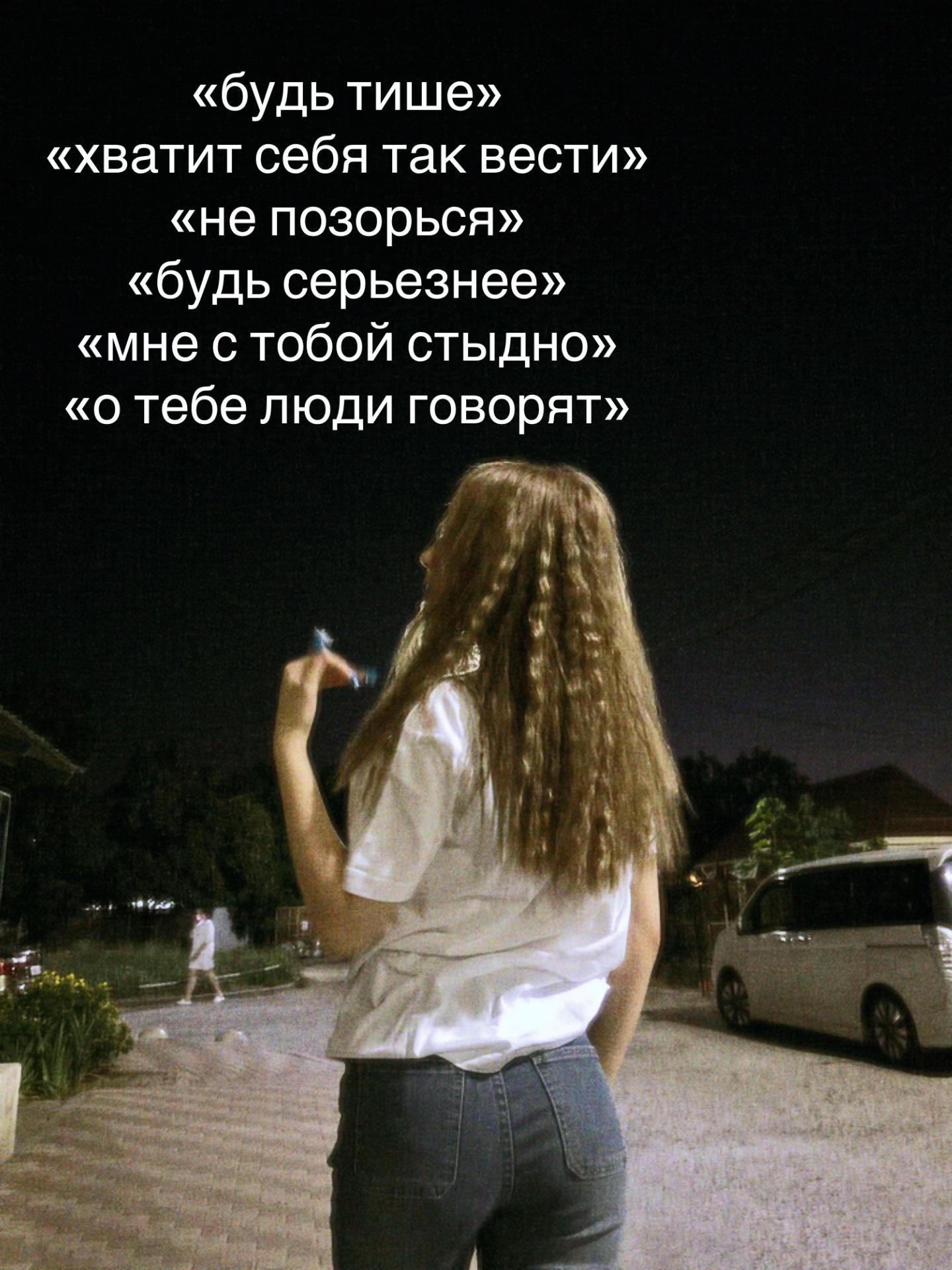 @мила рэтфакер🔫