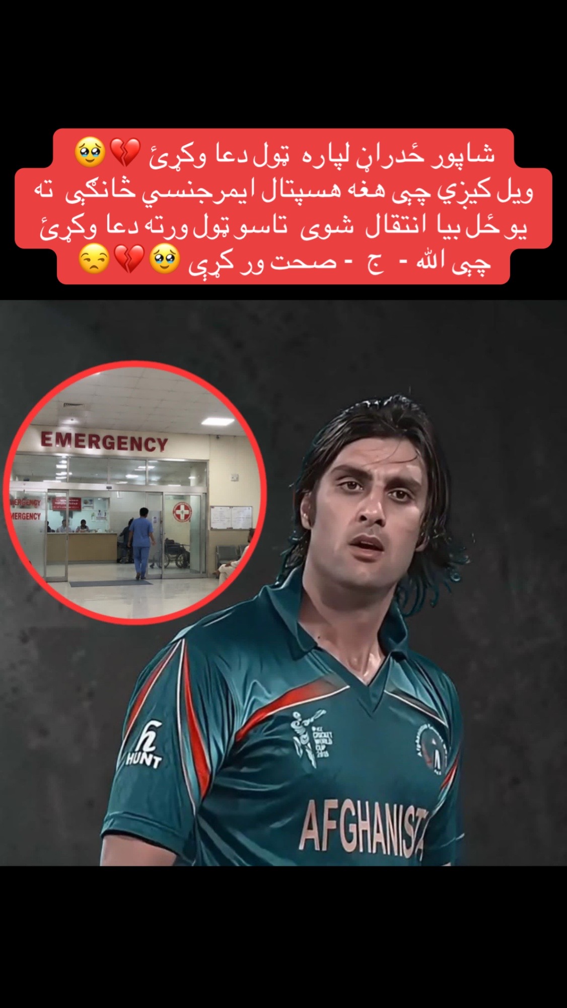 @LQ_Edit ✔
