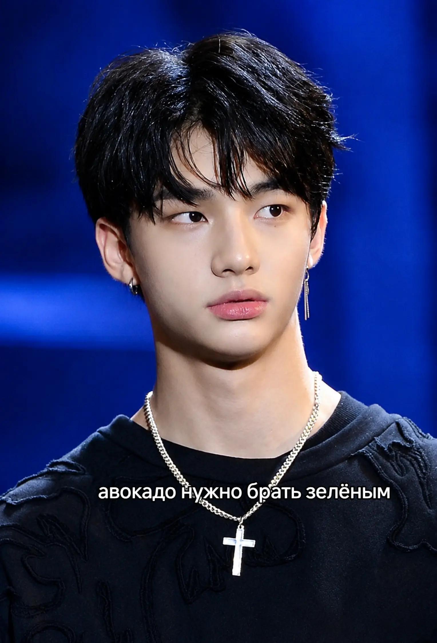 @skz¹⁴³ |THIS&THAT