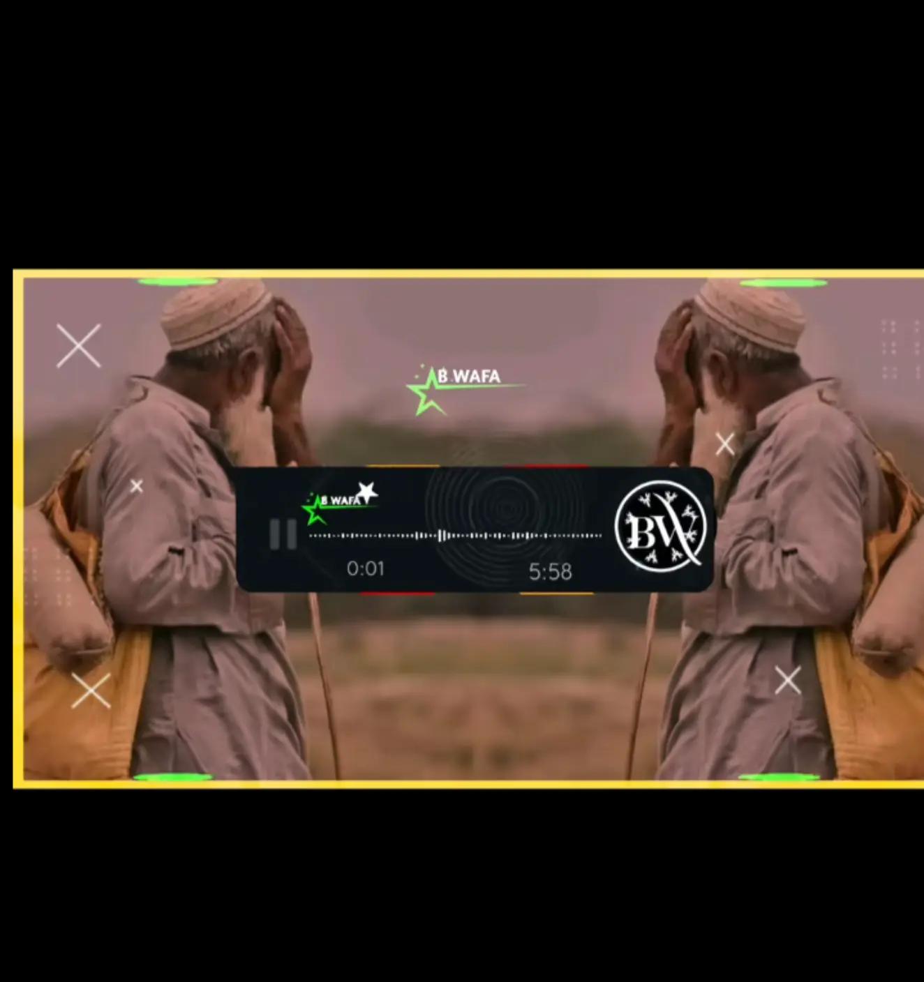 @🇵🇰👑S K MUSIC 2👑🇵🇰
