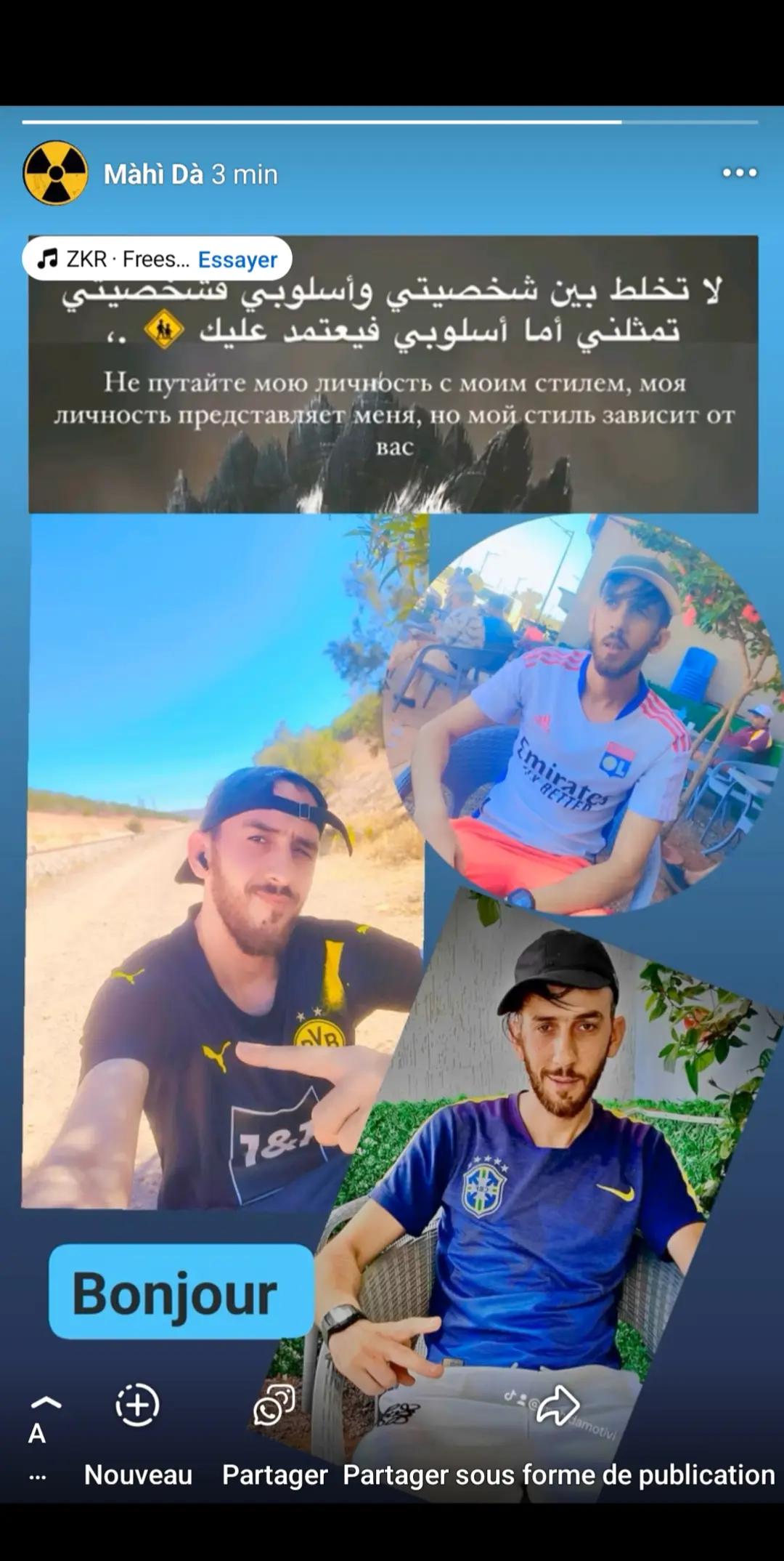 @🇩🇿Mahida🇲🇫MOTIVI