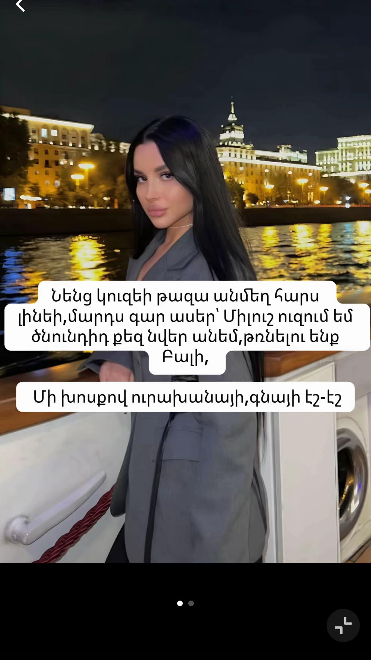 @Moments
