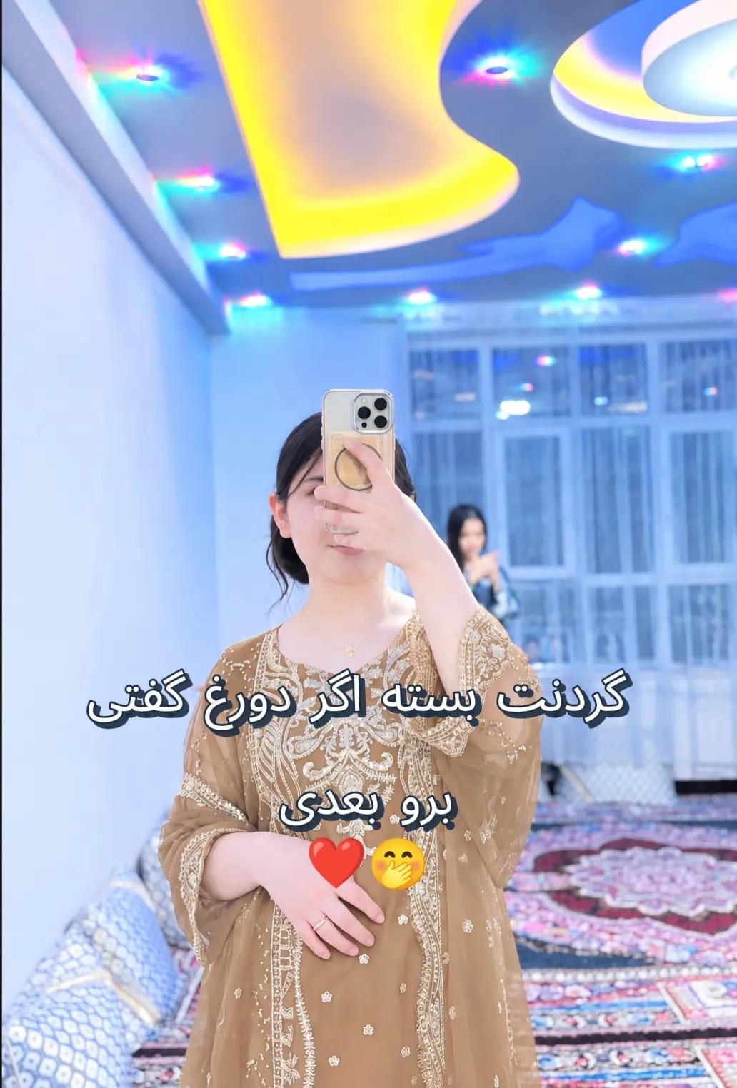 @𓆩𝑴𝑨𝑯𝑺𝑯𝑨𝑹𓆪