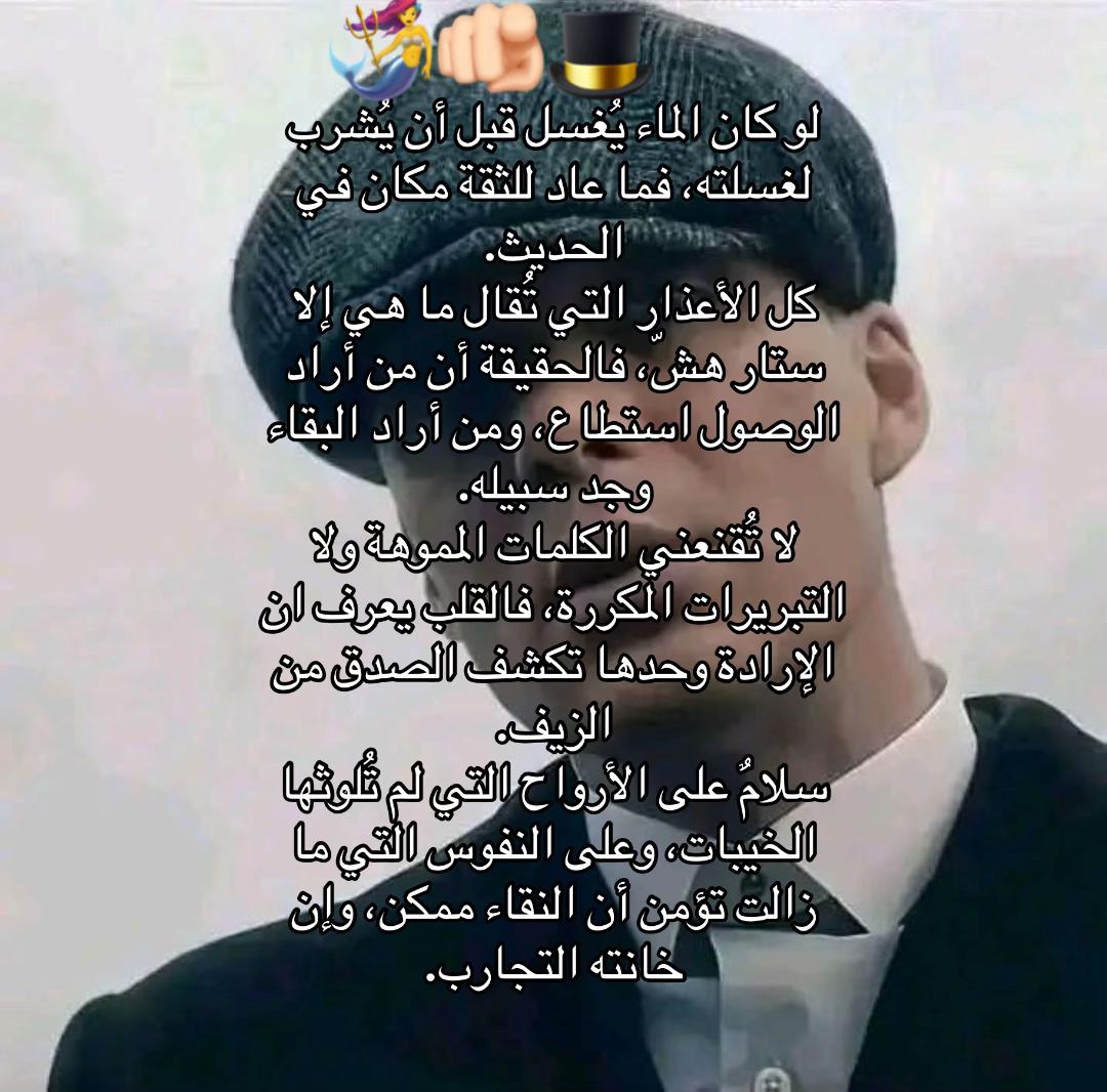 @๐คุทูููุจูุฉู ุงูููุจ ๐งโ๏ธ๐ซต๐ป๐ฉ๐ค