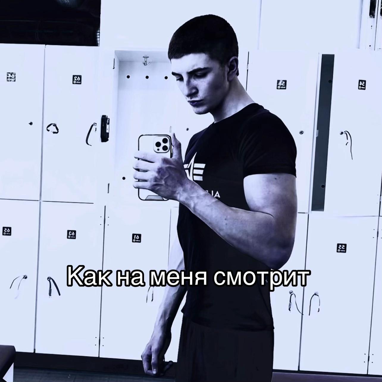 @Біленко старший 🤍