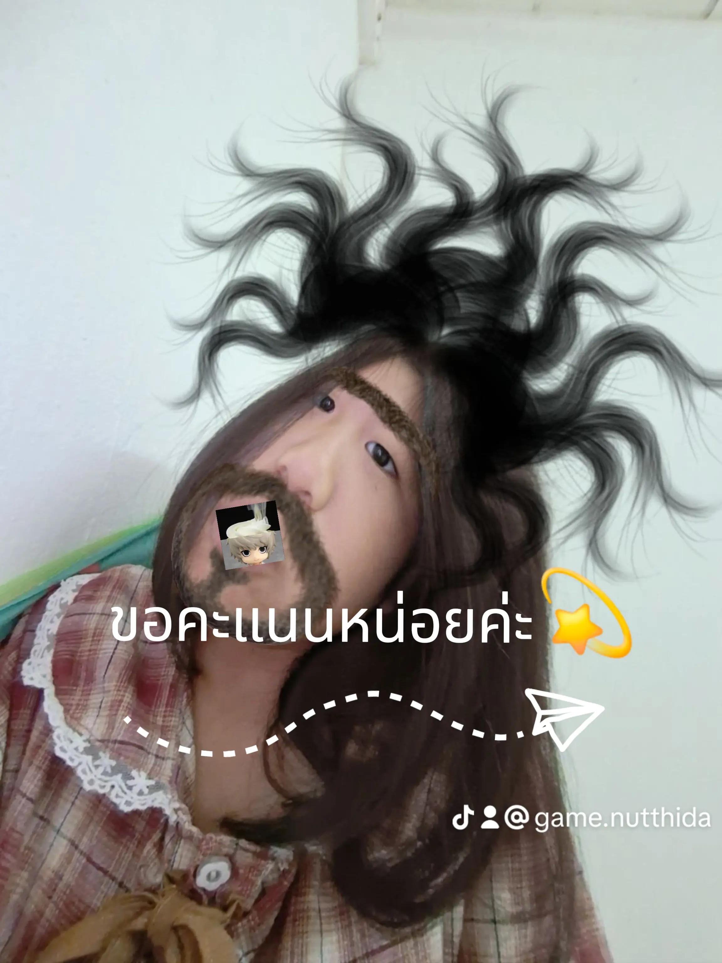 @G_a_e_m_58🎀