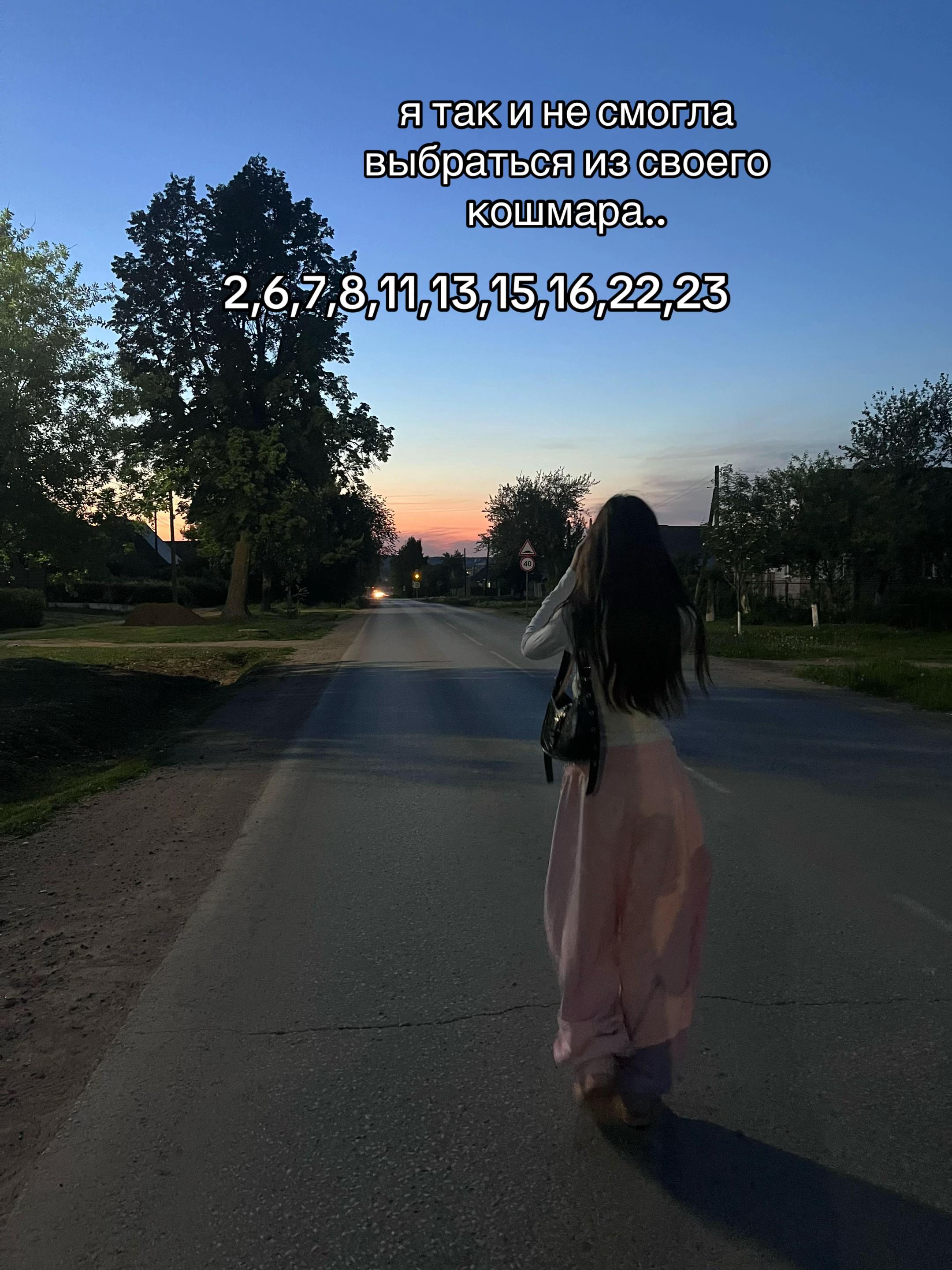 @тгк:миленка тут