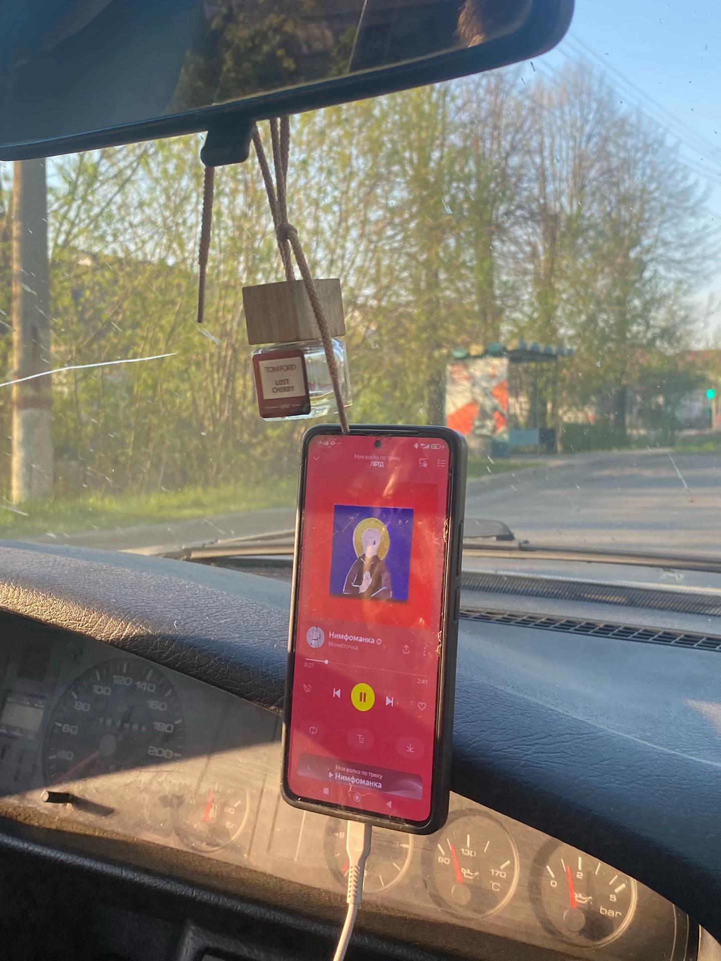 @полюш