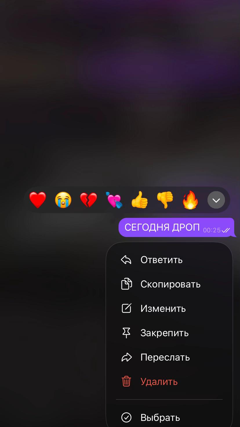 @прищавый ࿇