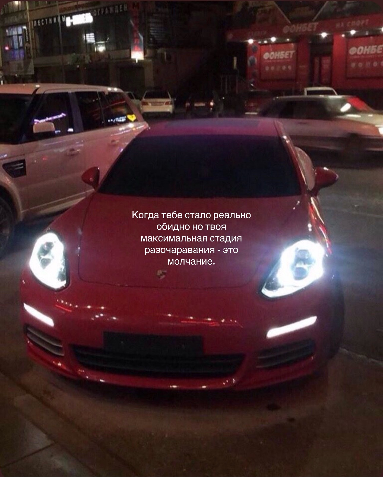 @333