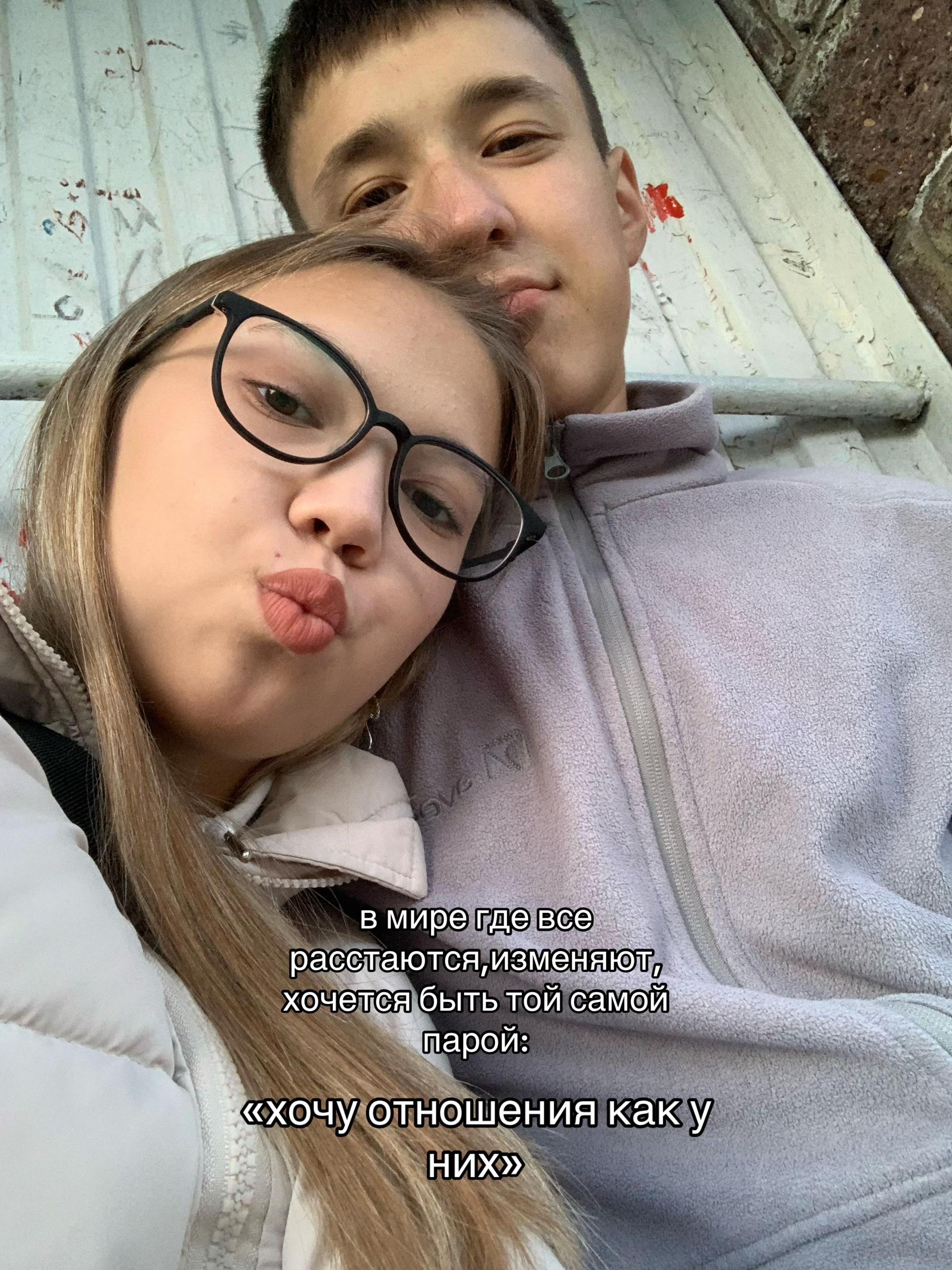 @вилешка 🏹