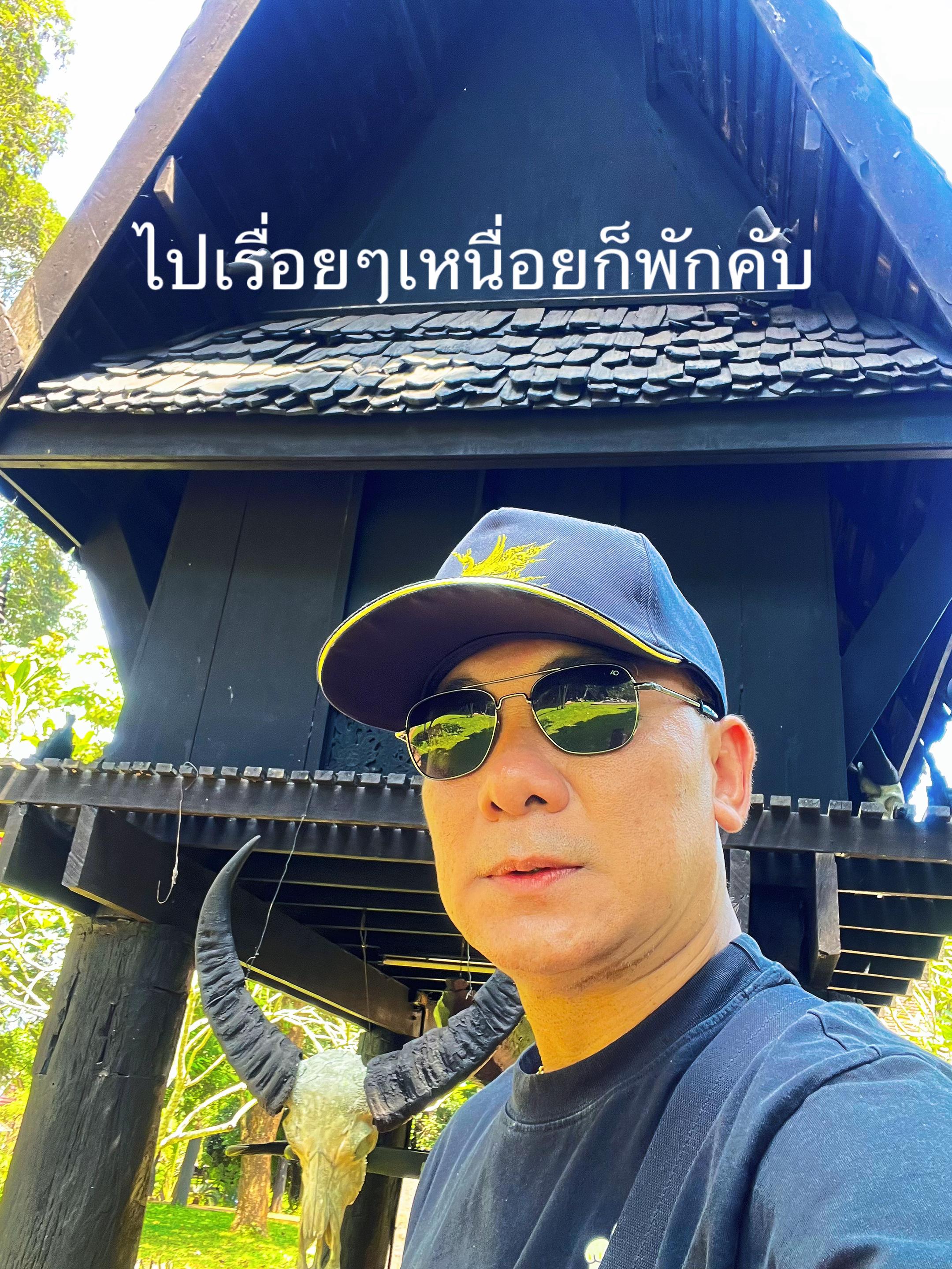 @JayChaow
