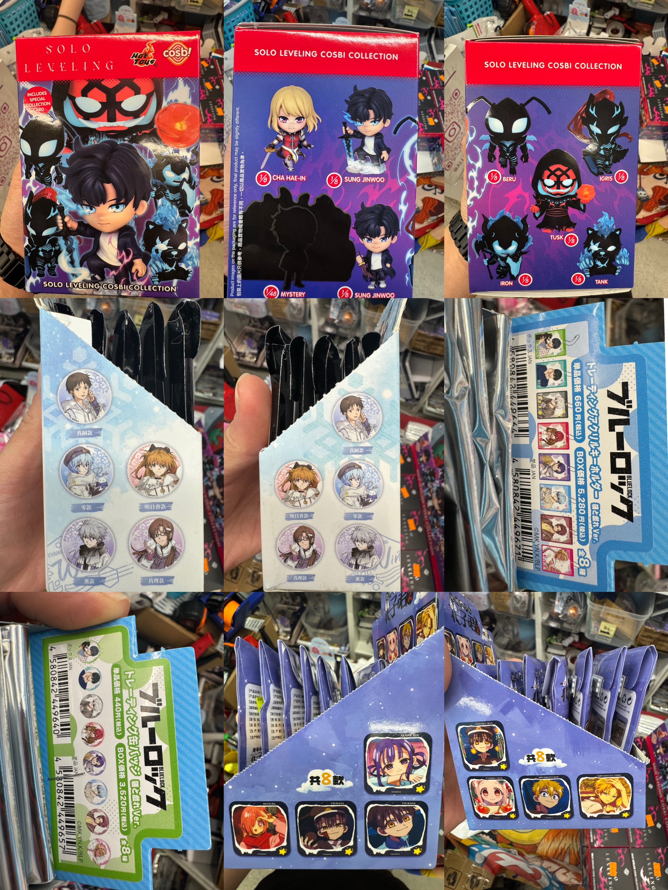 @All in Anime NYC