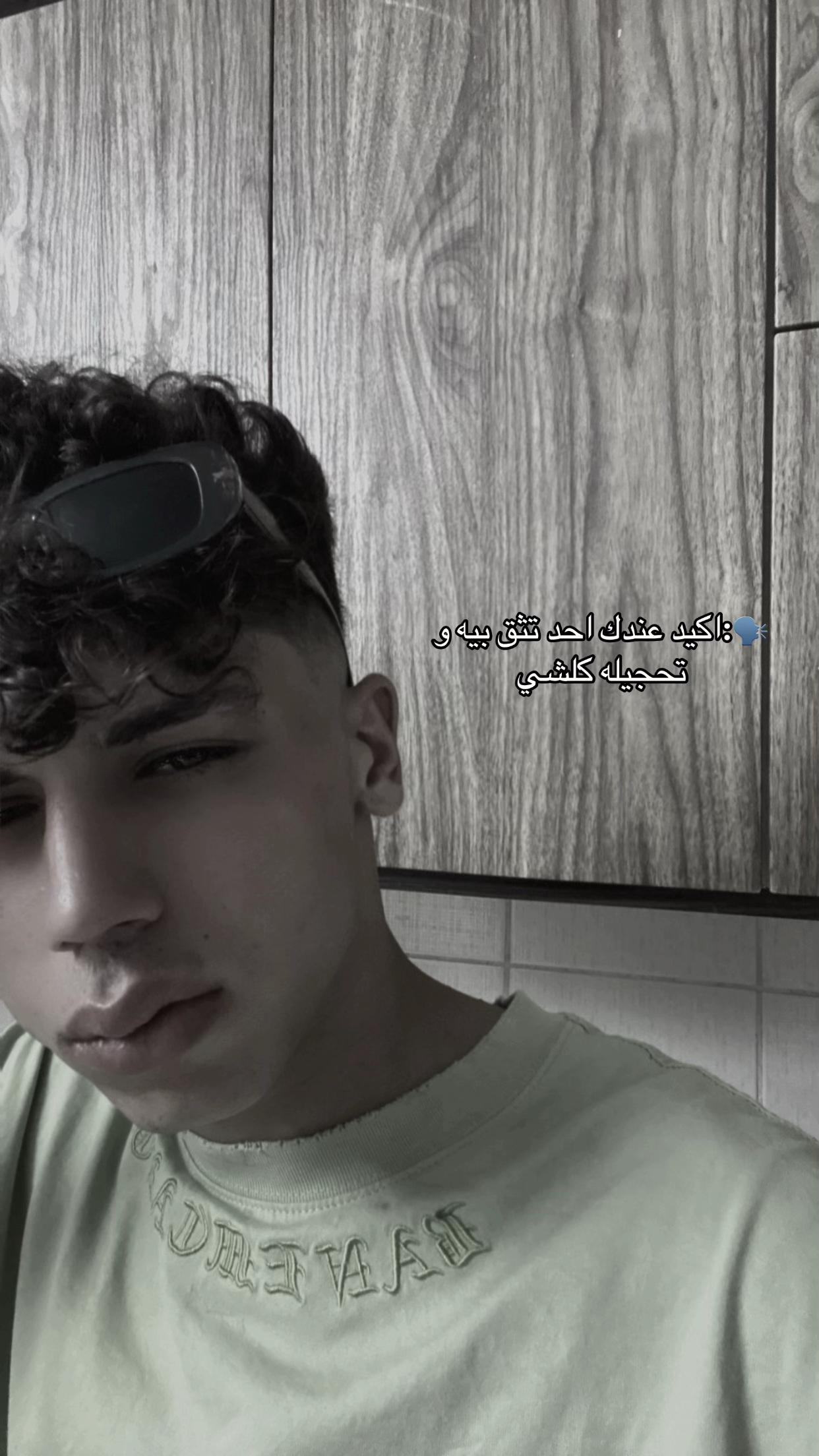 @К 🪐🩶.