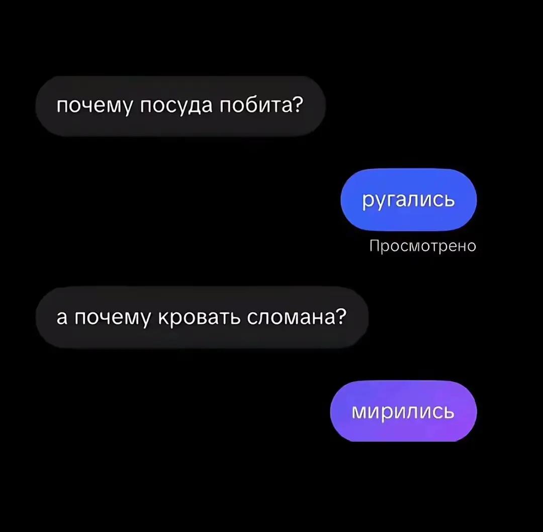 @Фiшkа