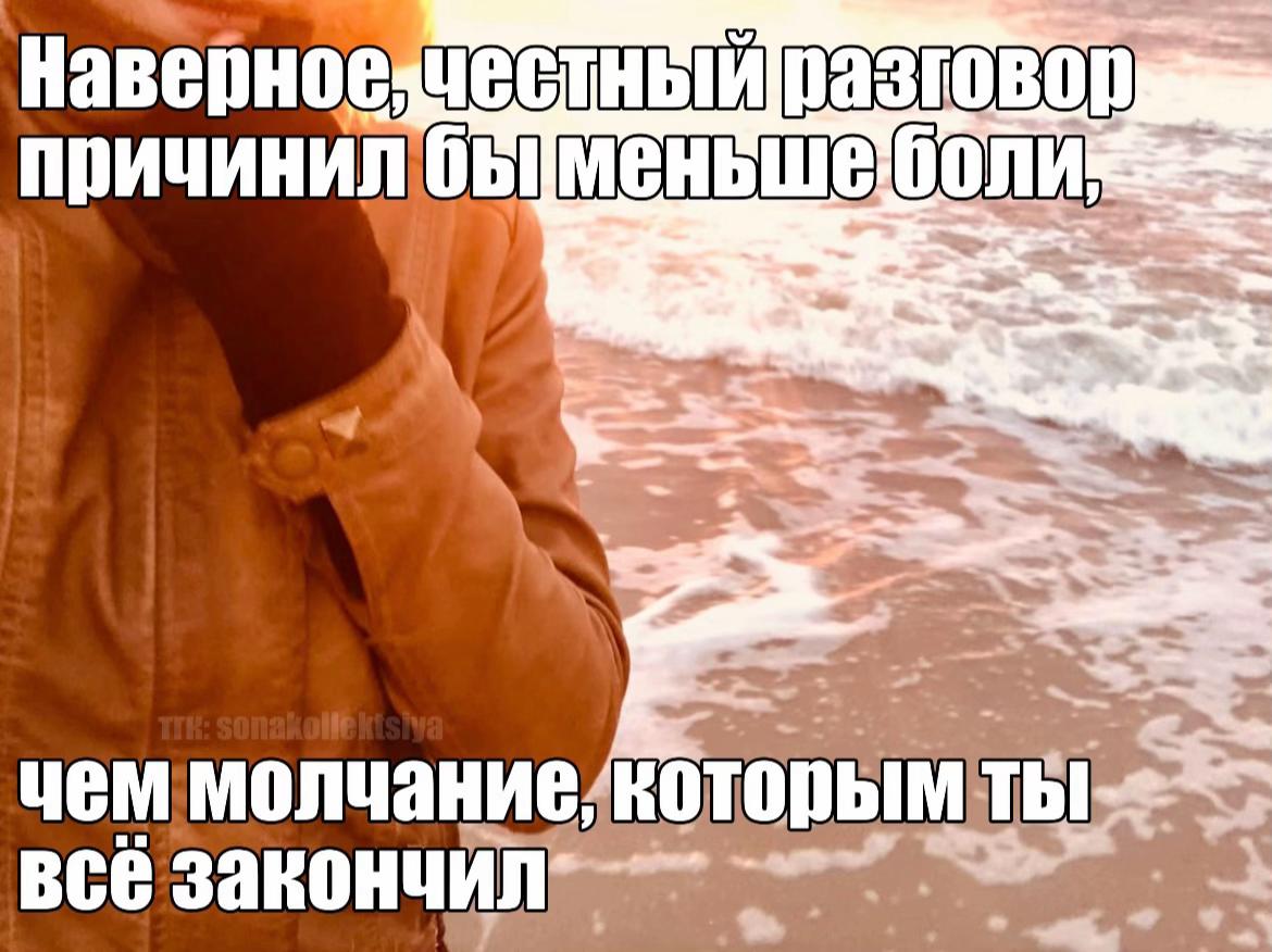 @коллекционер щп