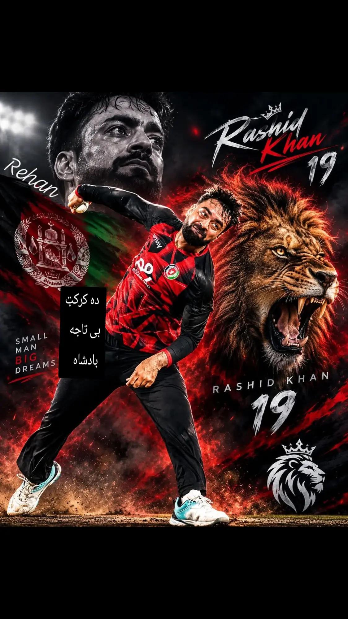 @R E H A N 19🫶💎🇦🇫