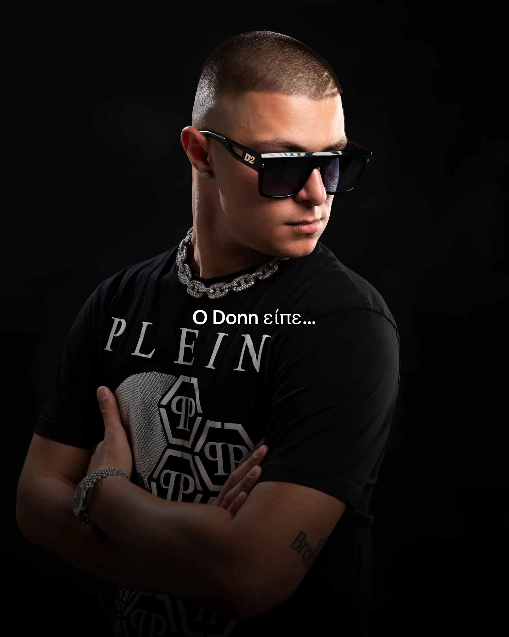 @Greek Trap Lyrics