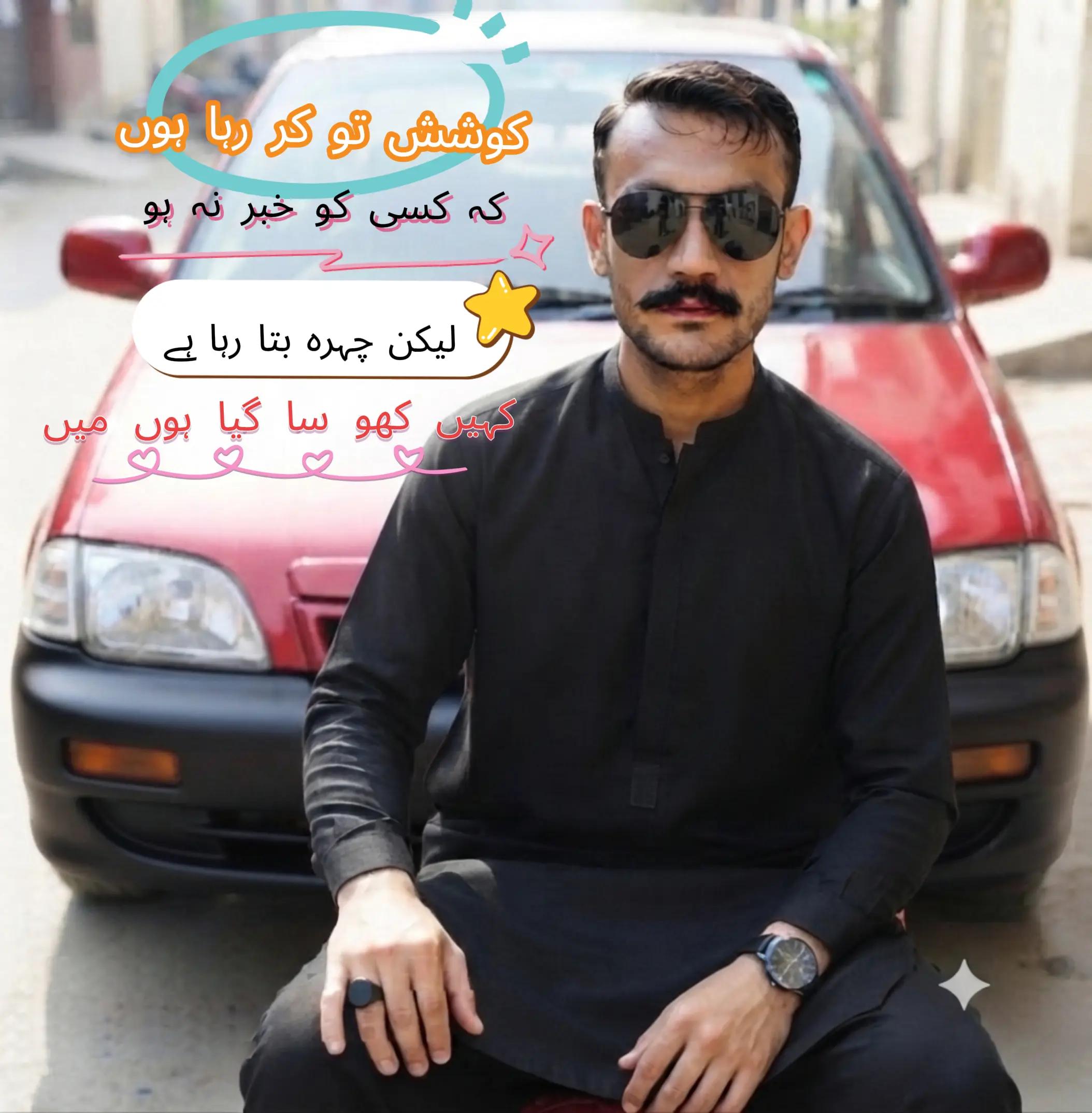 @🔥NISAR KHAN🔥