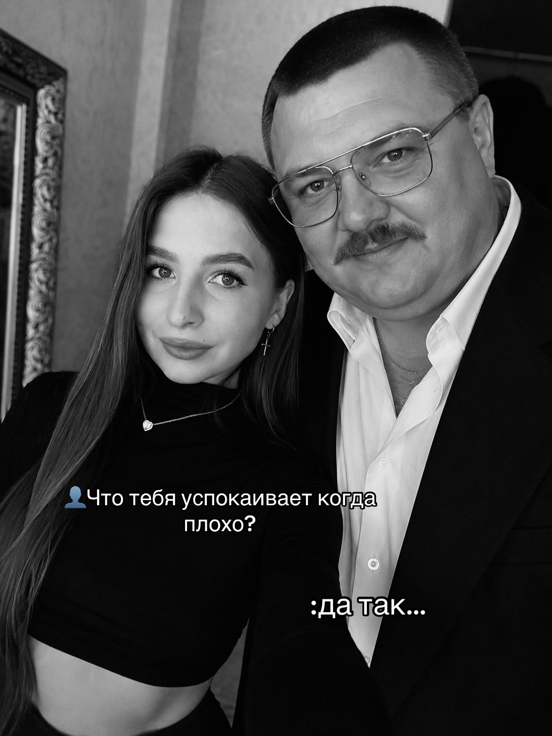 @Любов❤️