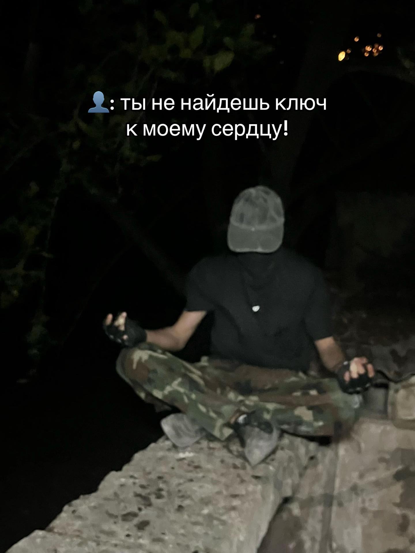 @angel⁴⁴⁴ #бессмертный