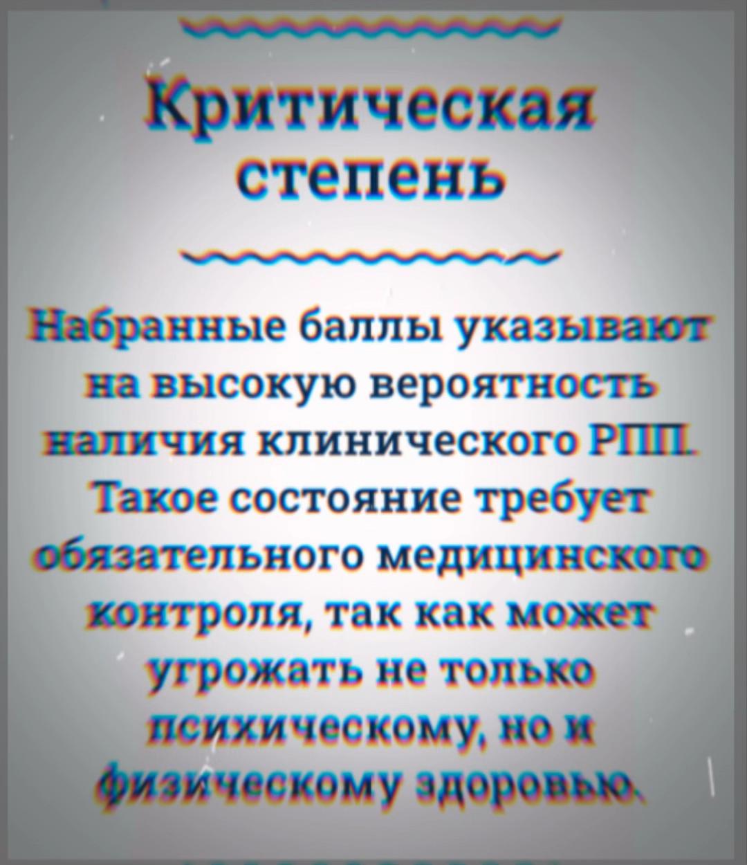 @Зарядка