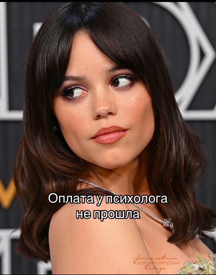 @верю ренате