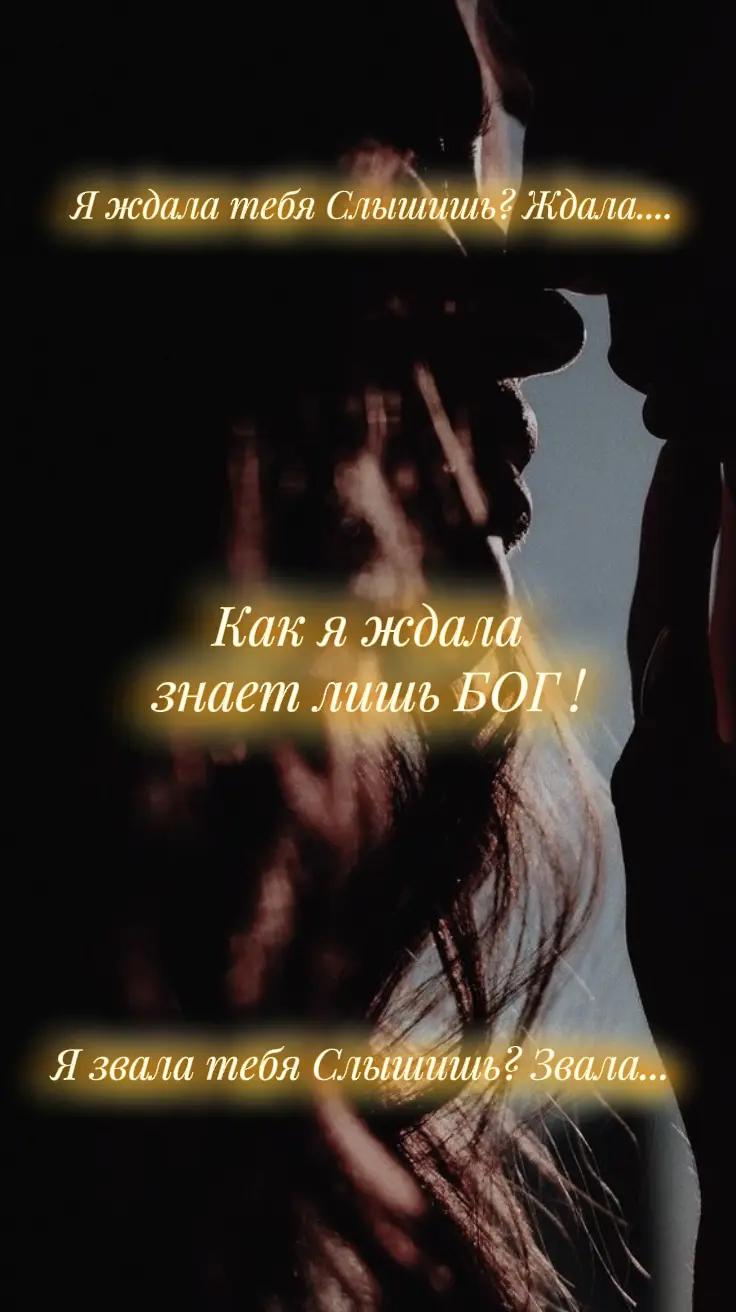 @Tatjana💞