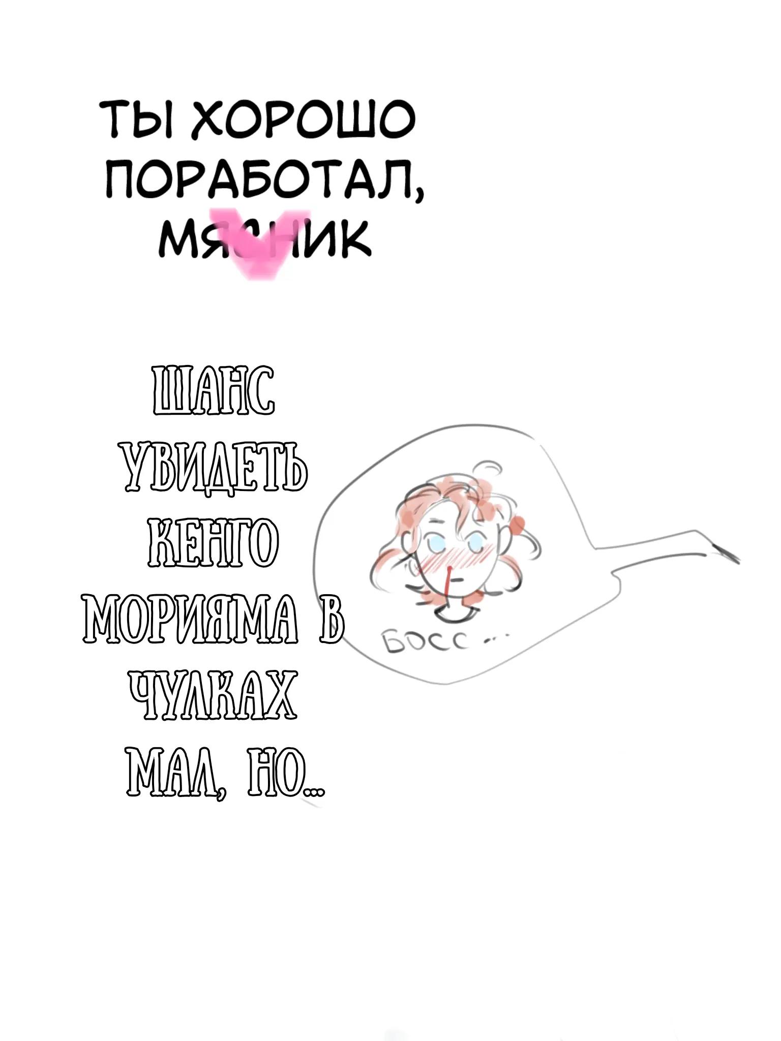 @тгк с артами: @aru_tanno