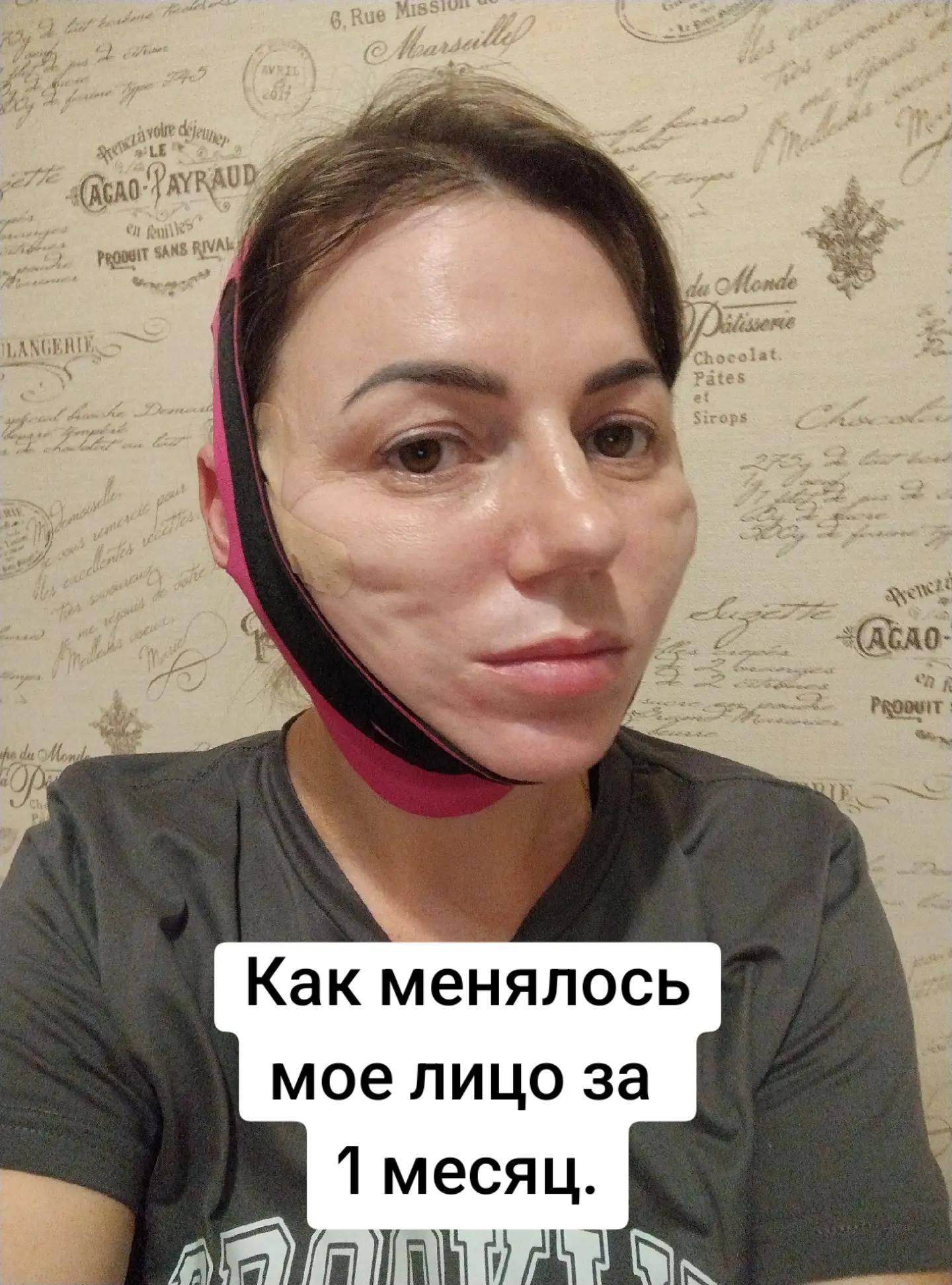 @Про100_мамо4ка