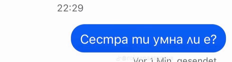@Mine&Asan