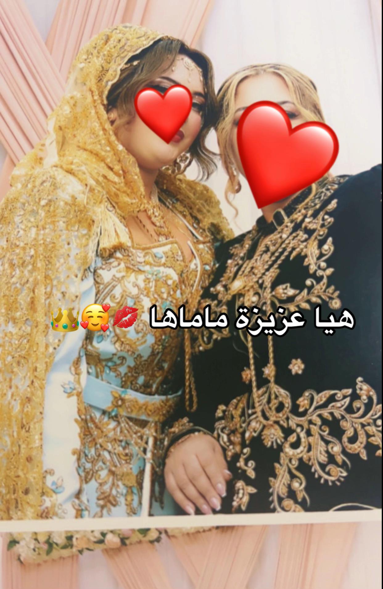 @Wdding💍 Roucha ❤️