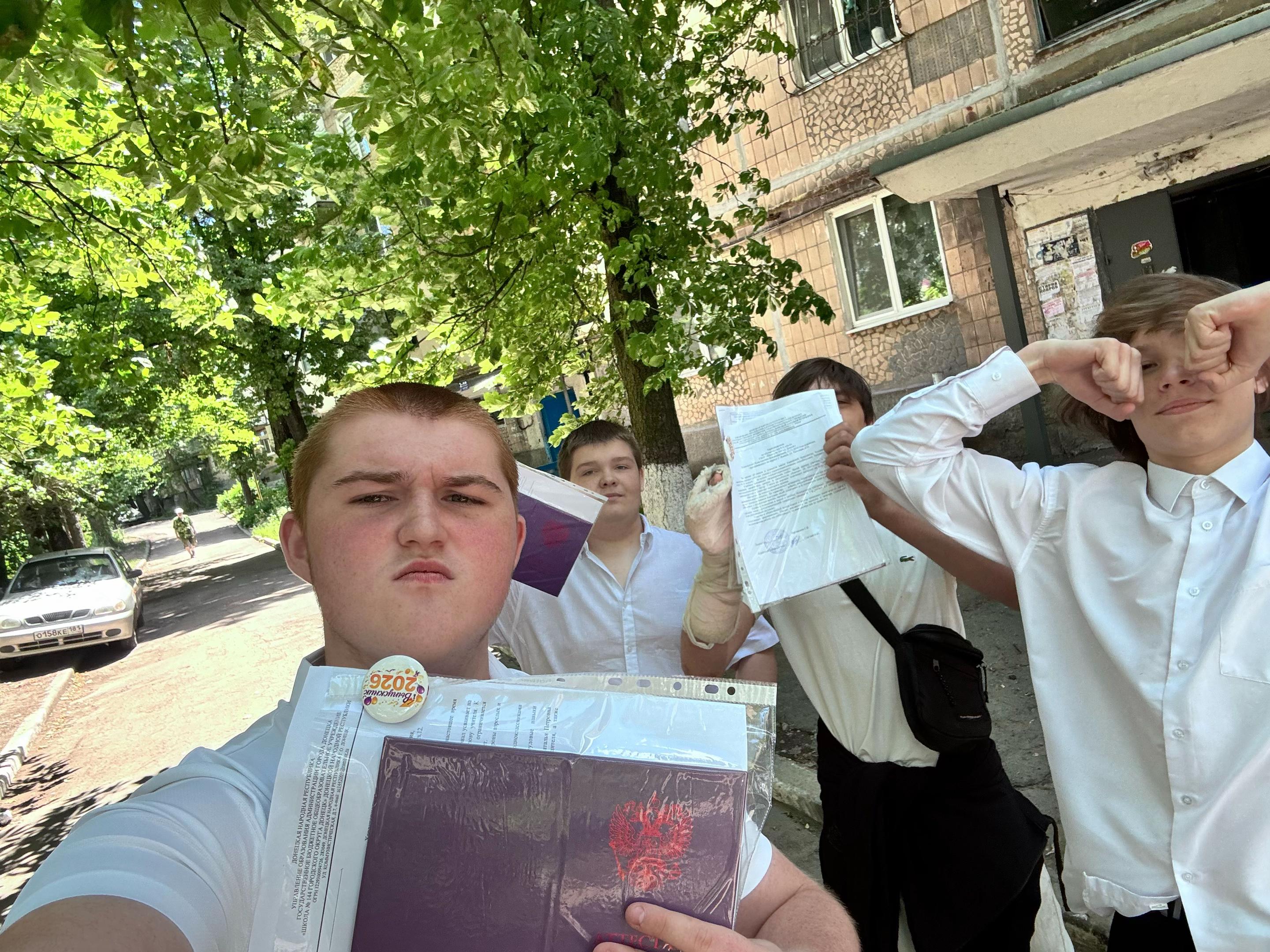 @Всевышний-Никита-Пузикович