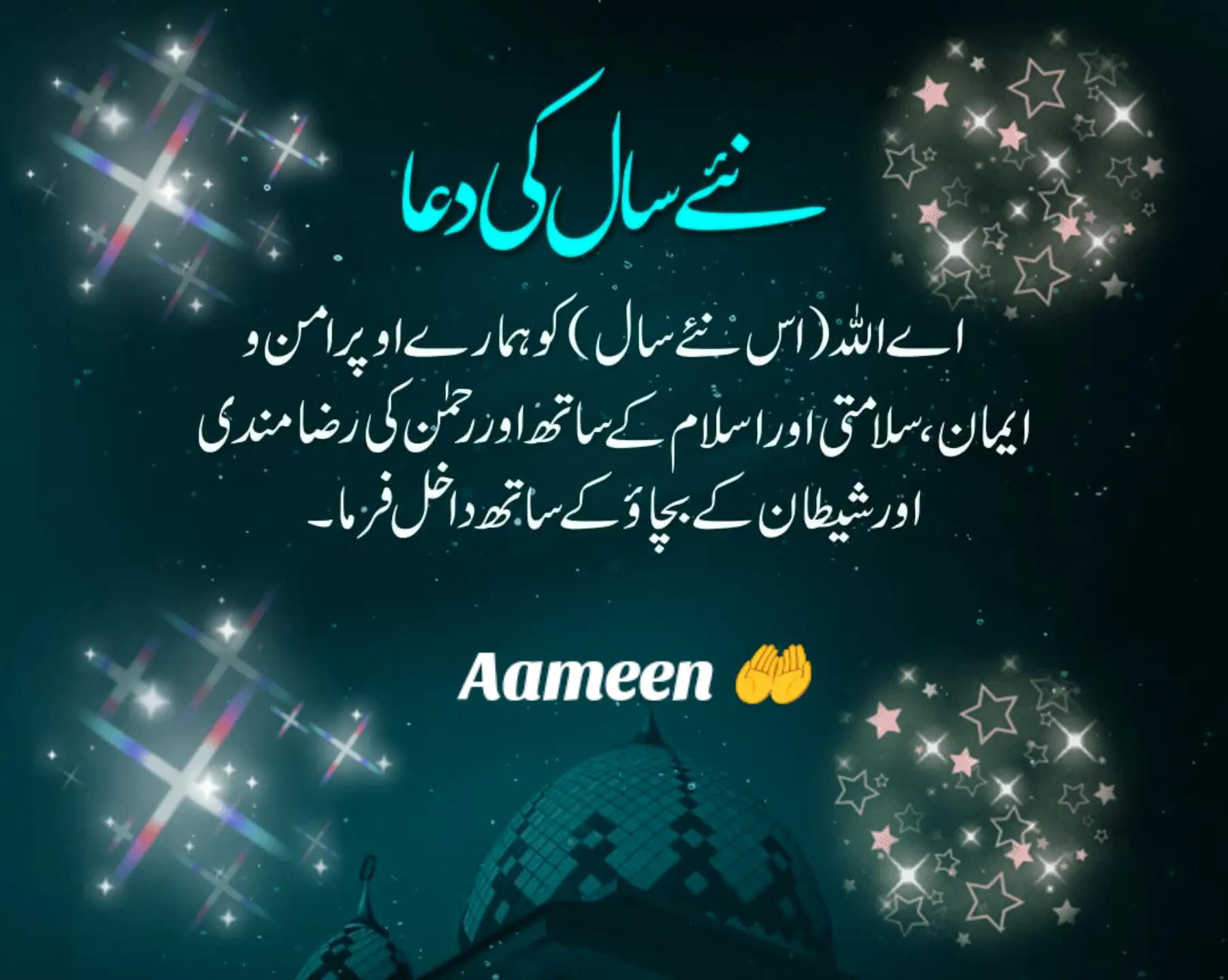@Sir. M.U.KHAN (Official)