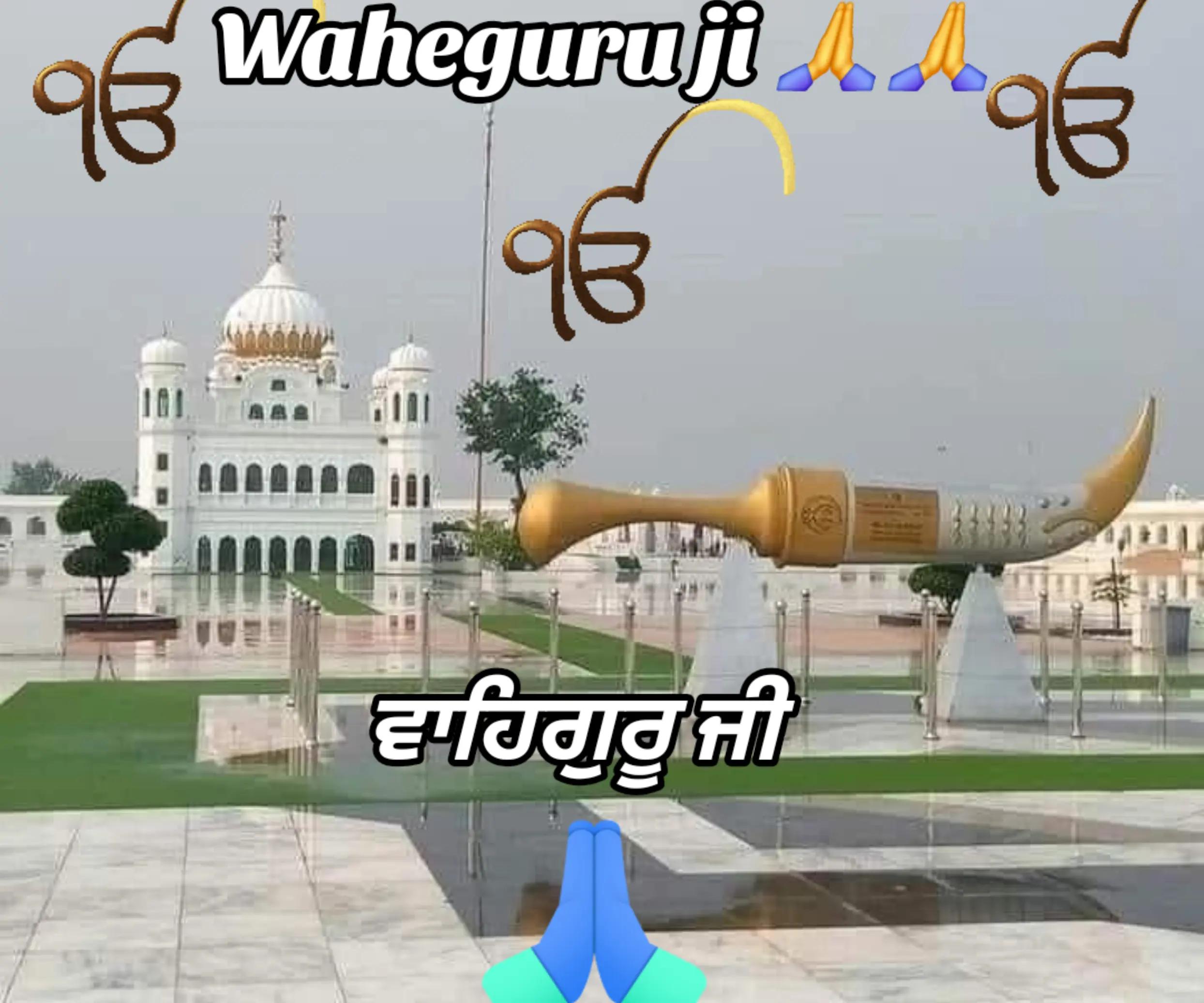 @Amarjit Kaur