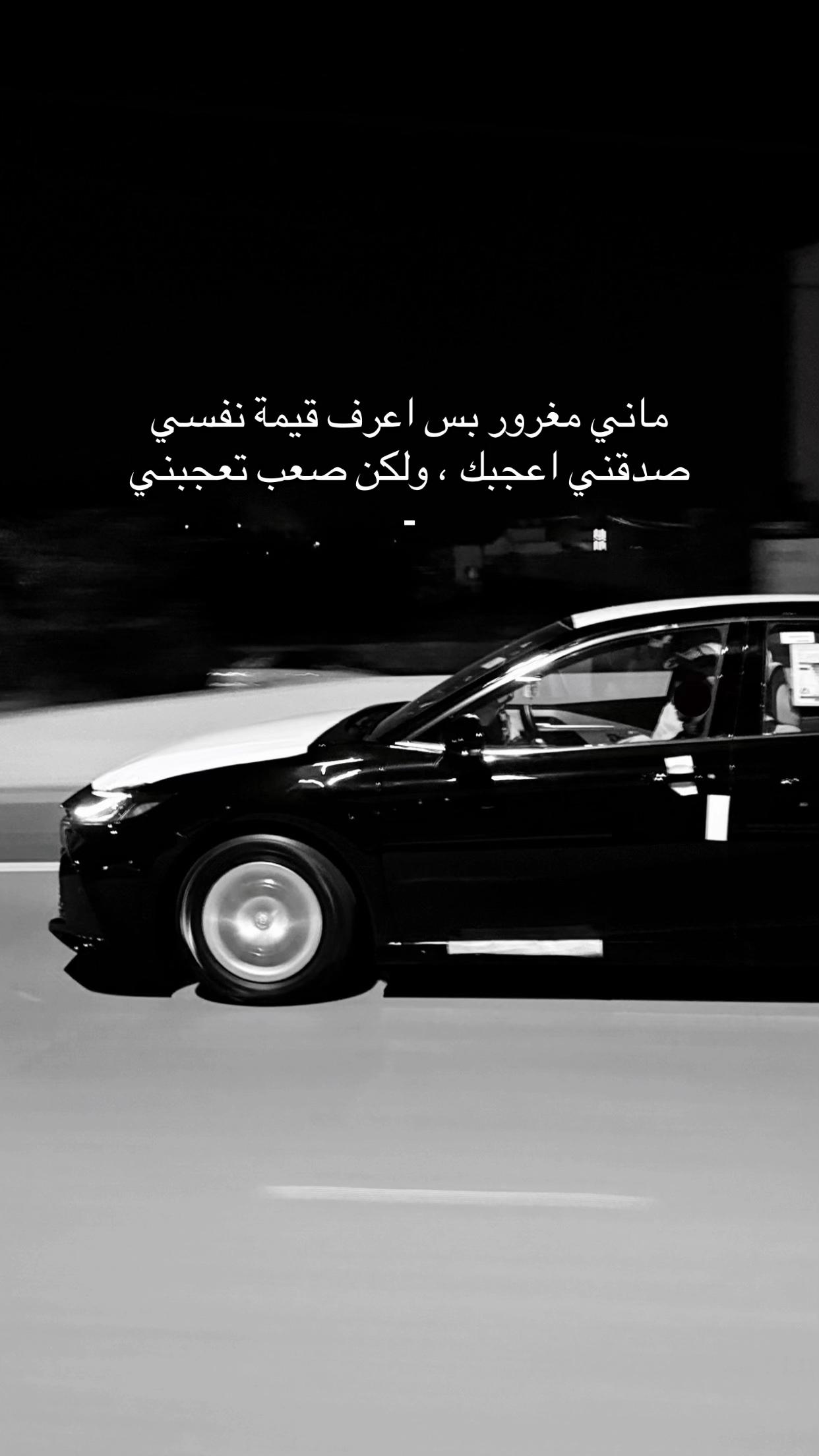 @Talal.