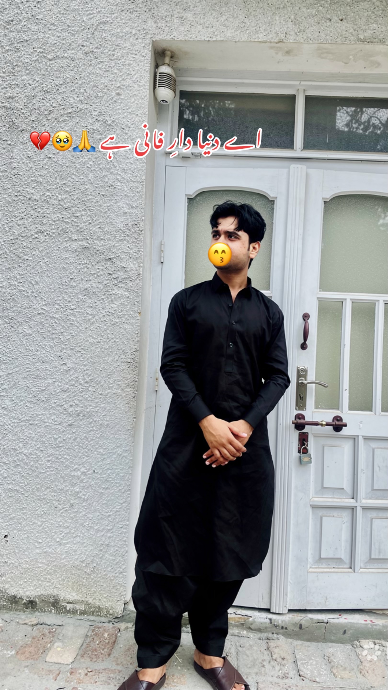 @rehan🕊️