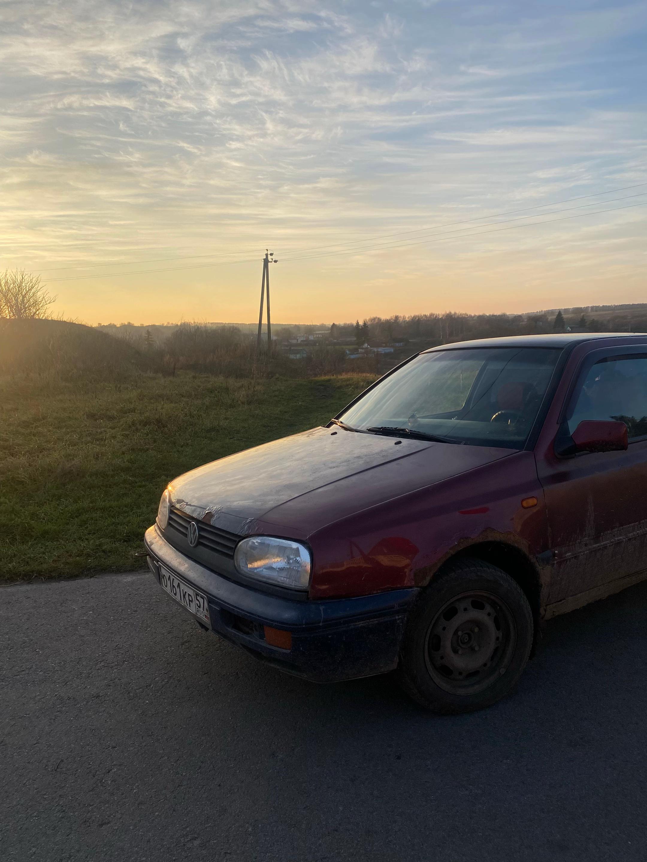 @берсик