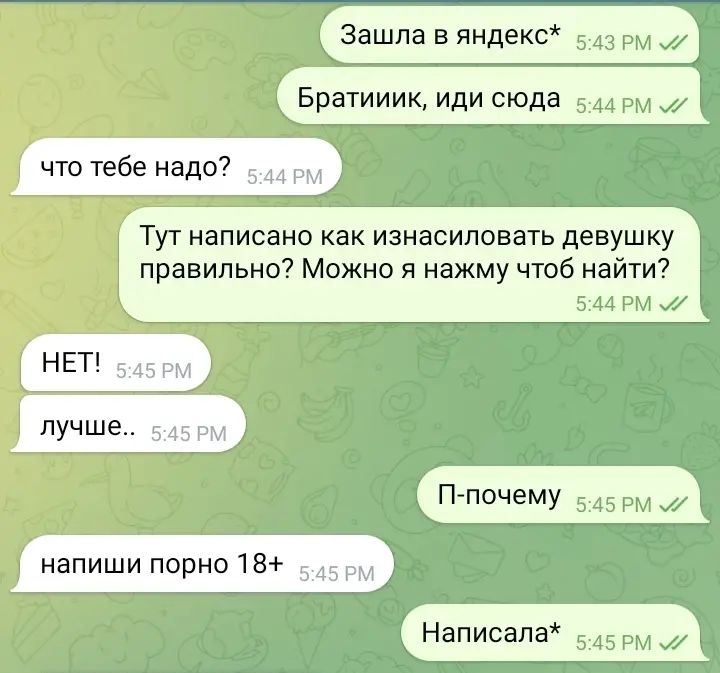 @daneckaaaa