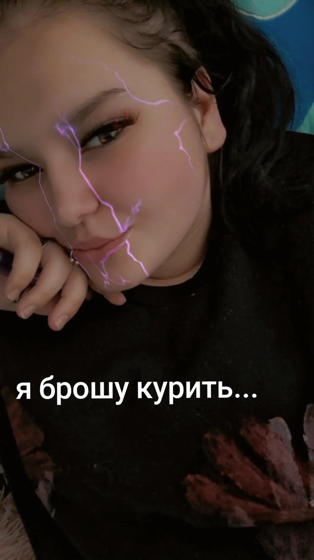 @❤️🔥🥵Твоя_любовница🥀🏳️🌈