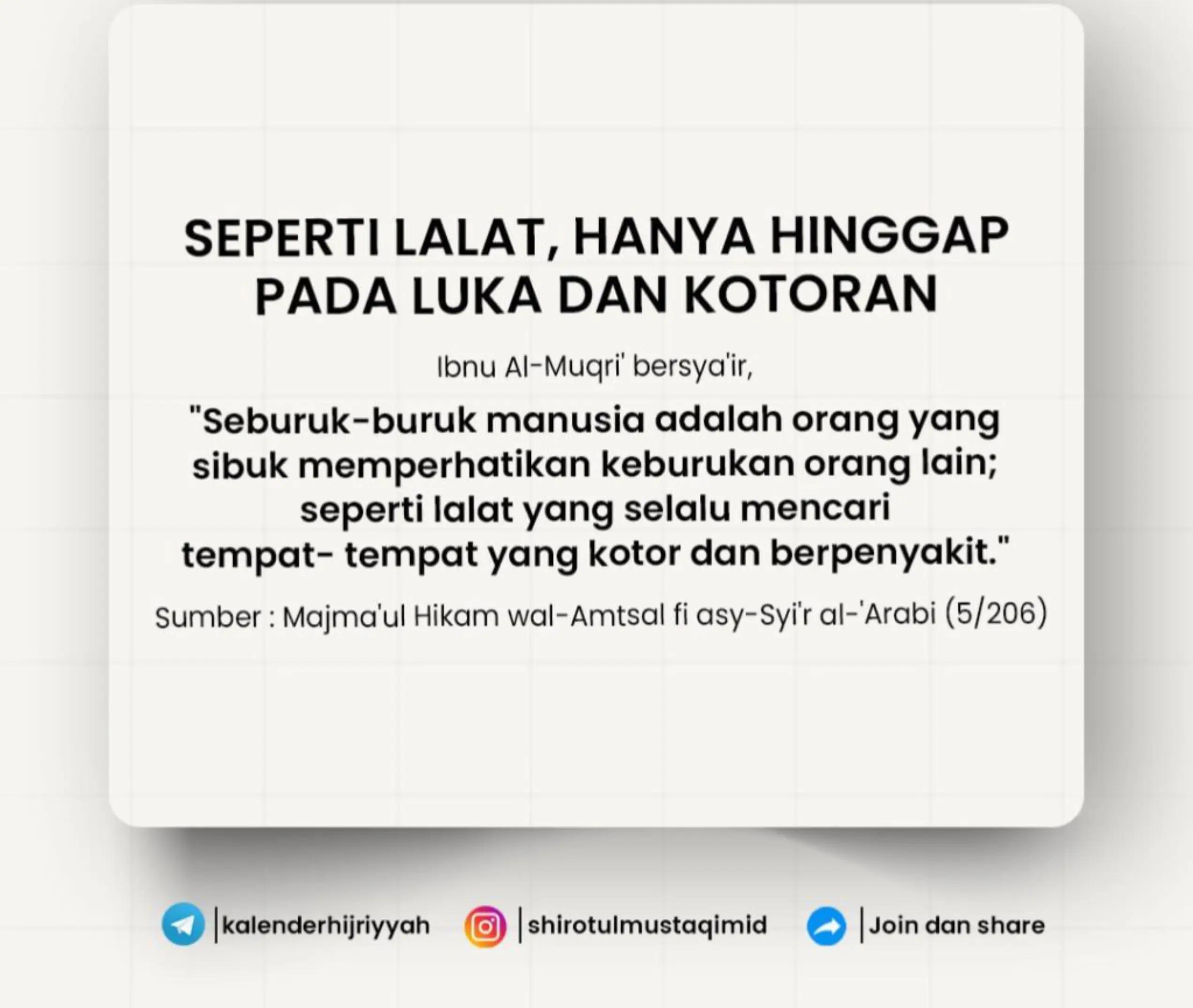 @iffahhanif14