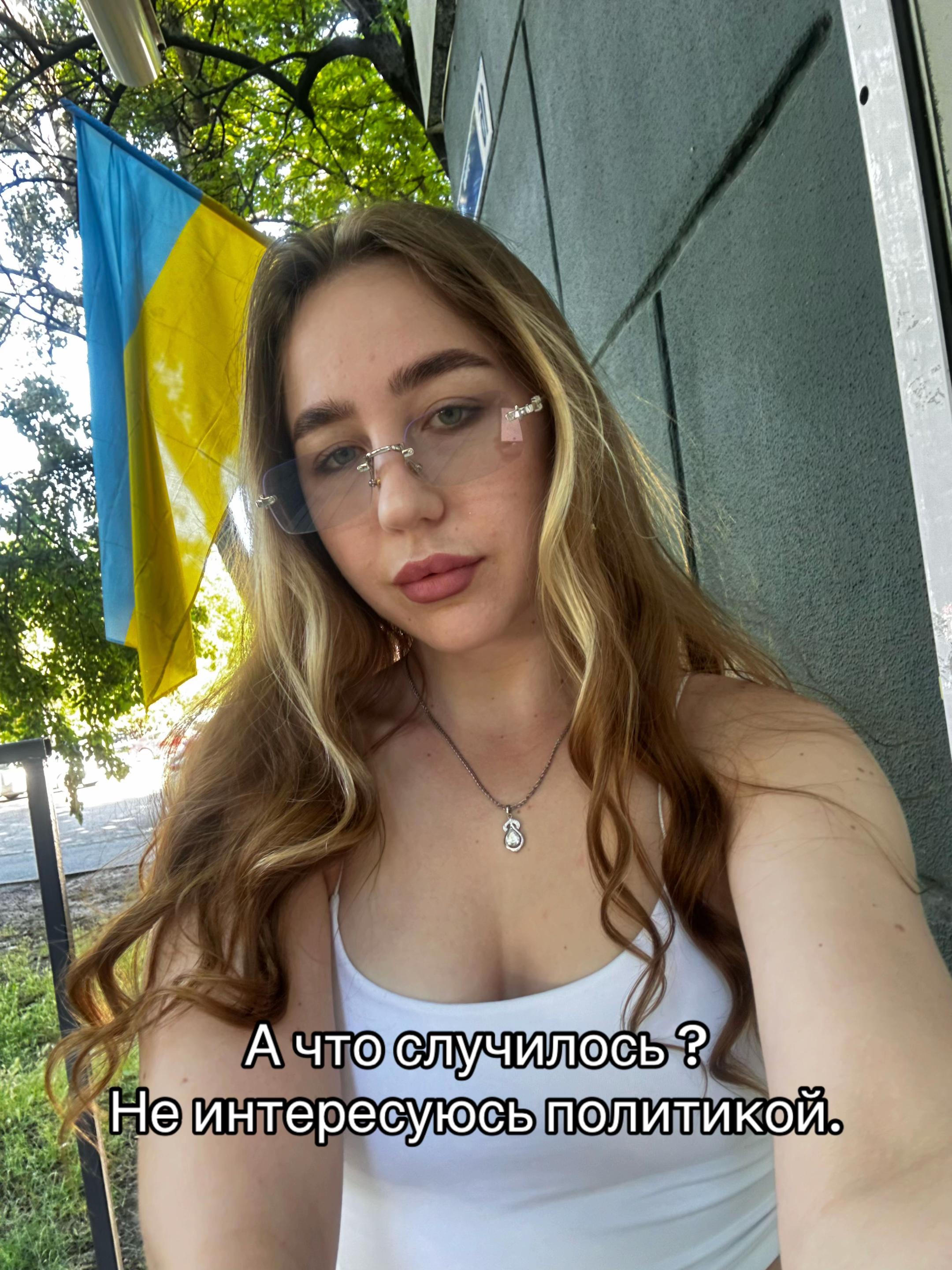 @Ваша Валюша