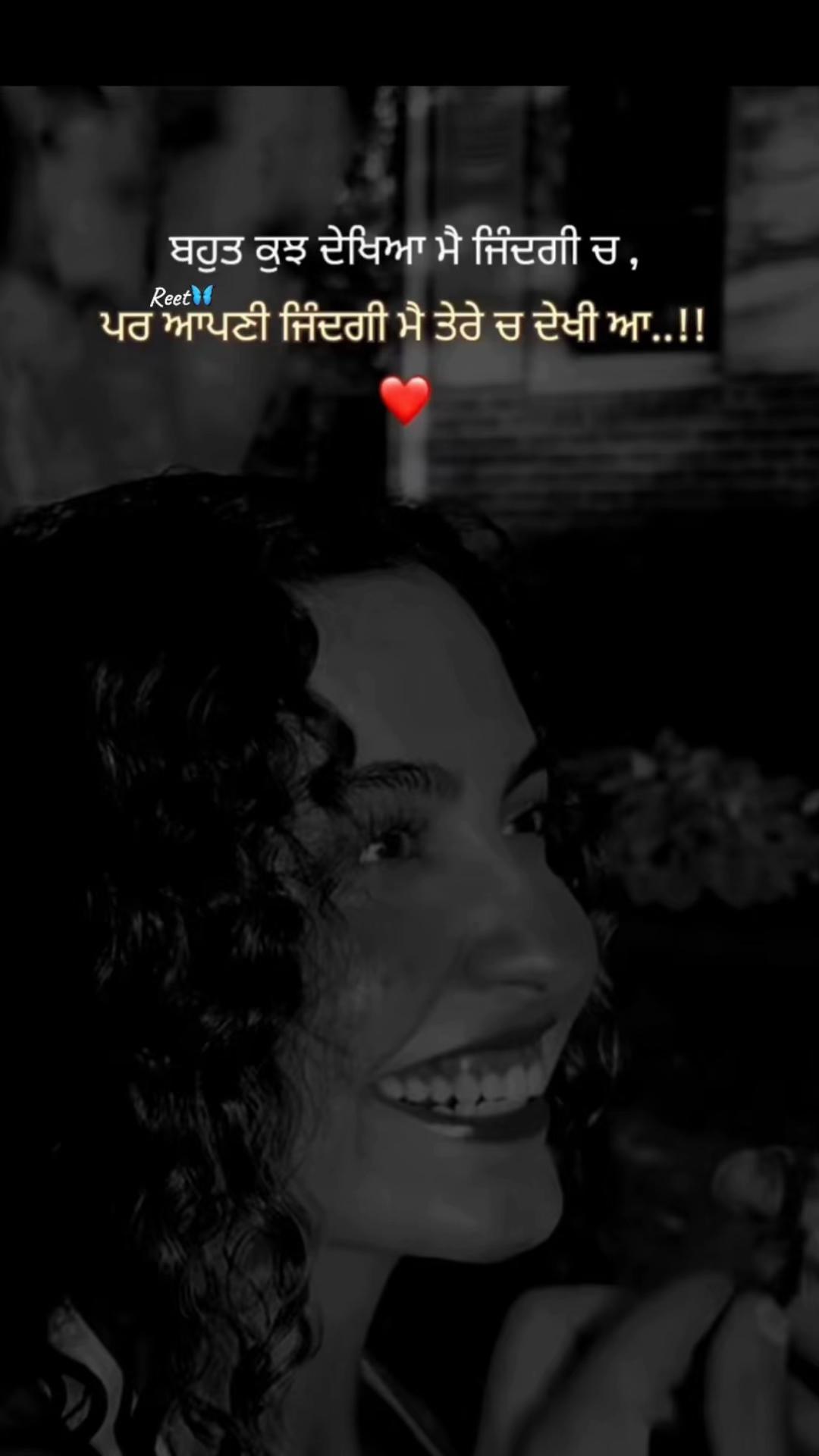 @Reet Kaur🦋🧚♀️🪬
