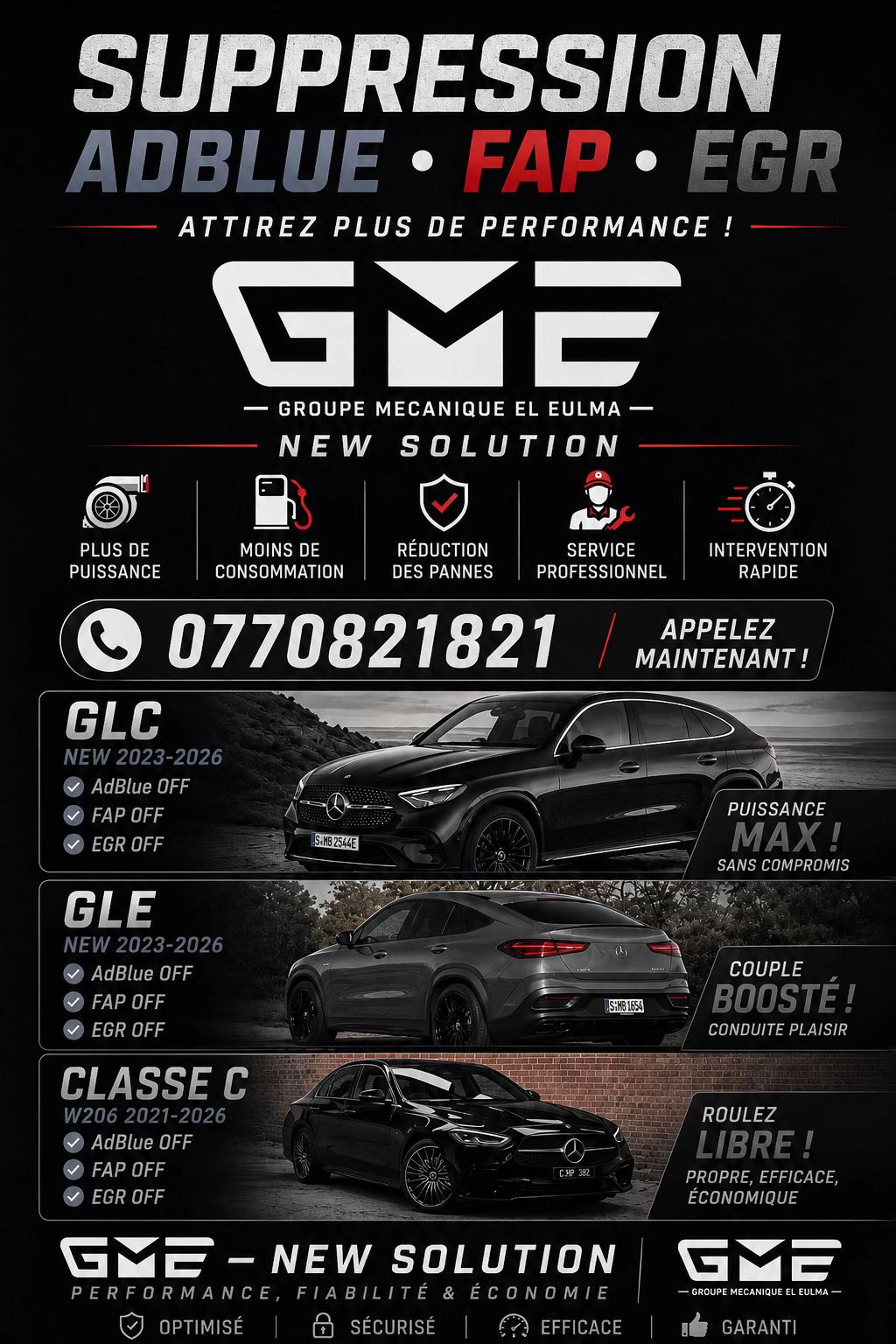 @GME eulma