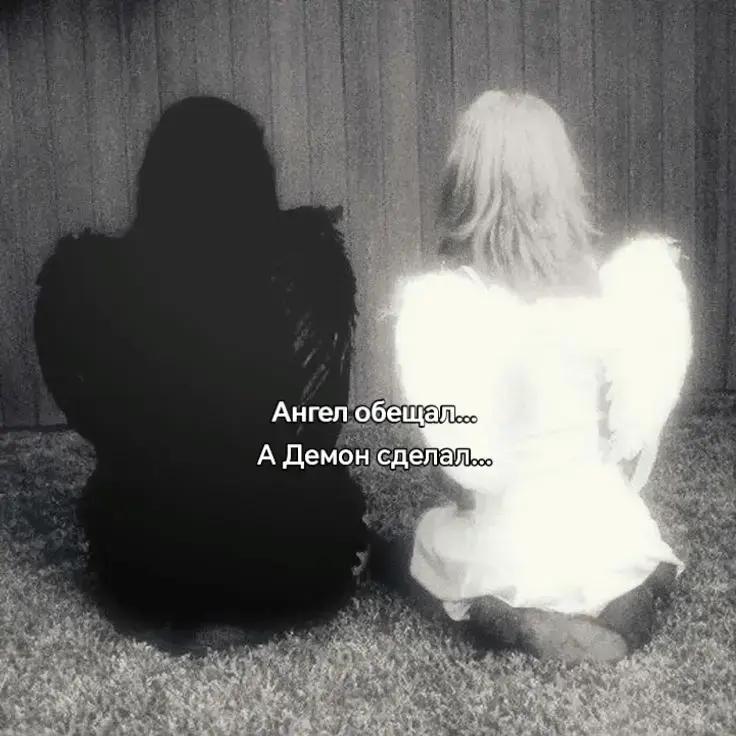 @jenik_🎧