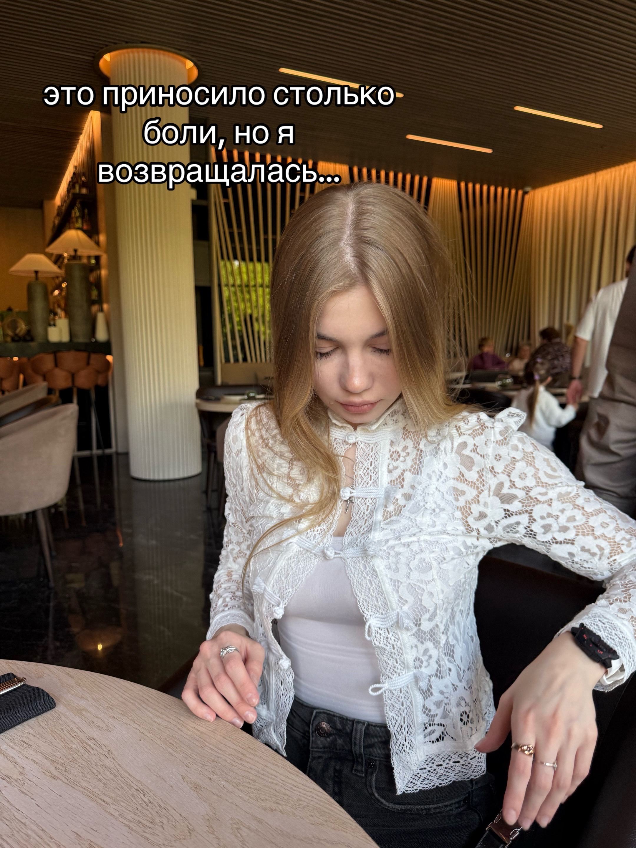 @василисочка